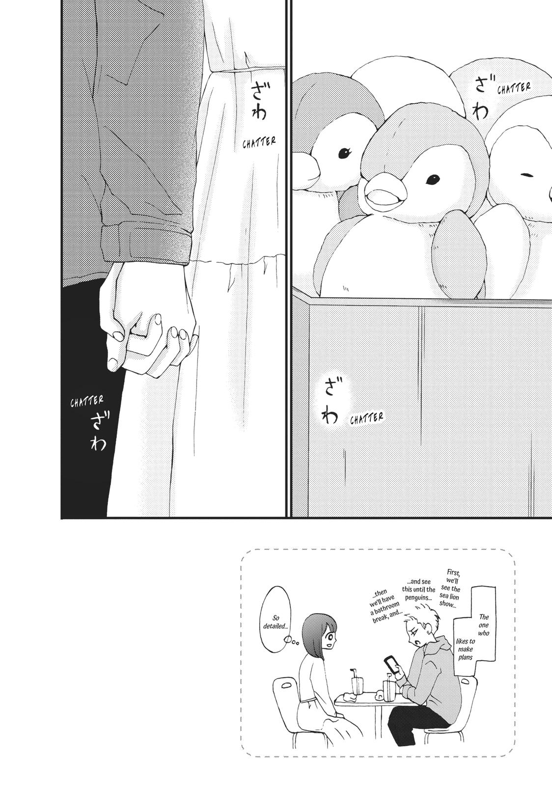 Yamaguchi-kun isn't So Bad