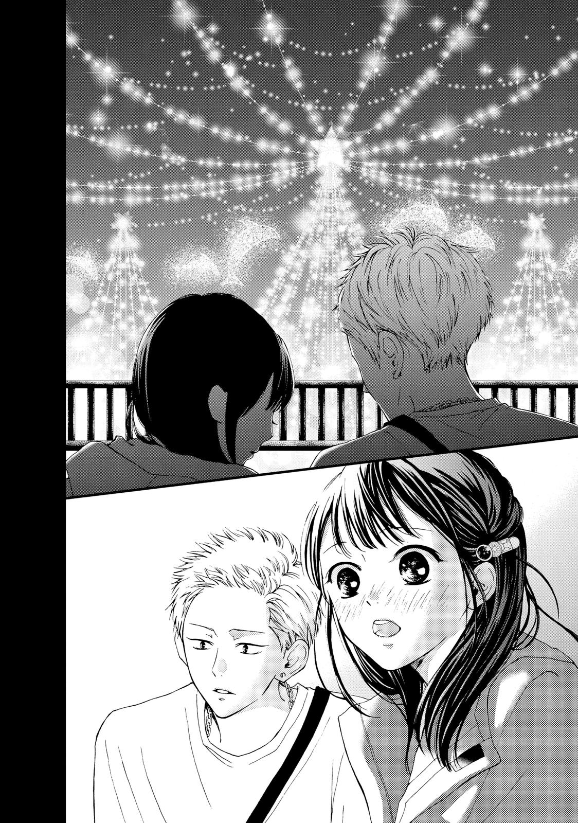 Yamaguchi-kun isn't So Bad