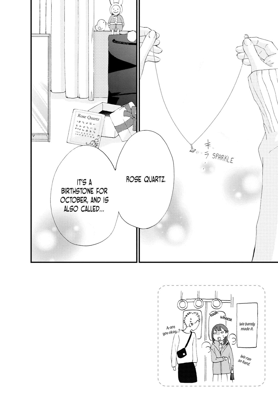 Yamaguchi-kun isn't So Bad