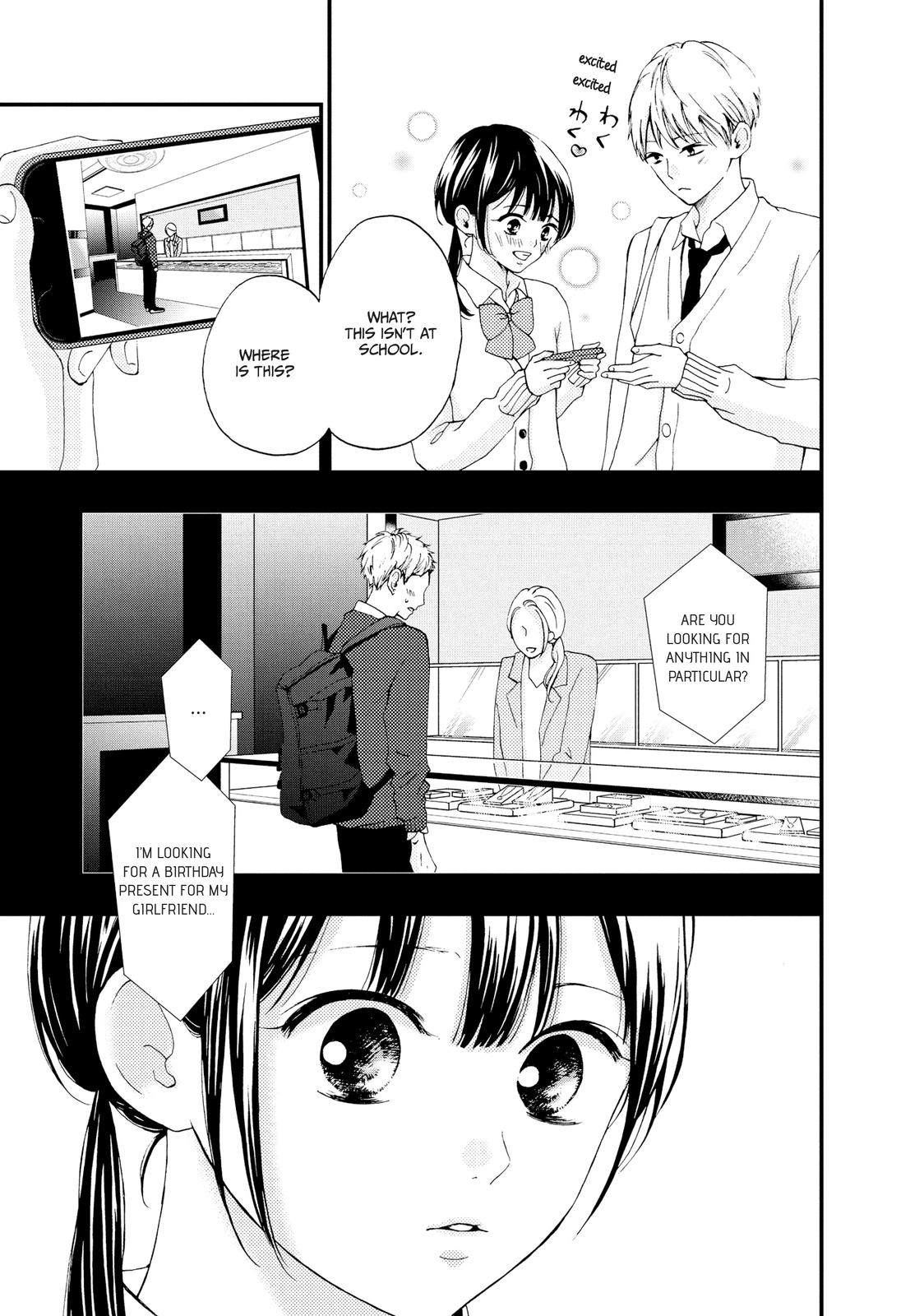 Yamaguchi-kun isn't So Bad