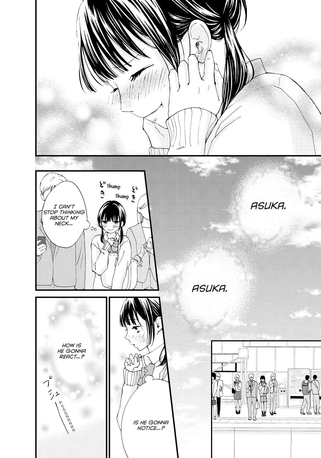 Yamaguchi-kun isn't So Bad