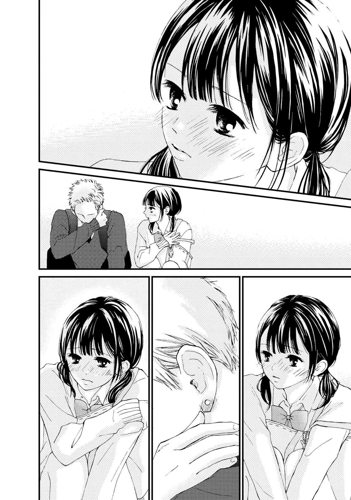 Yamaguchi-kun isn't So Bad