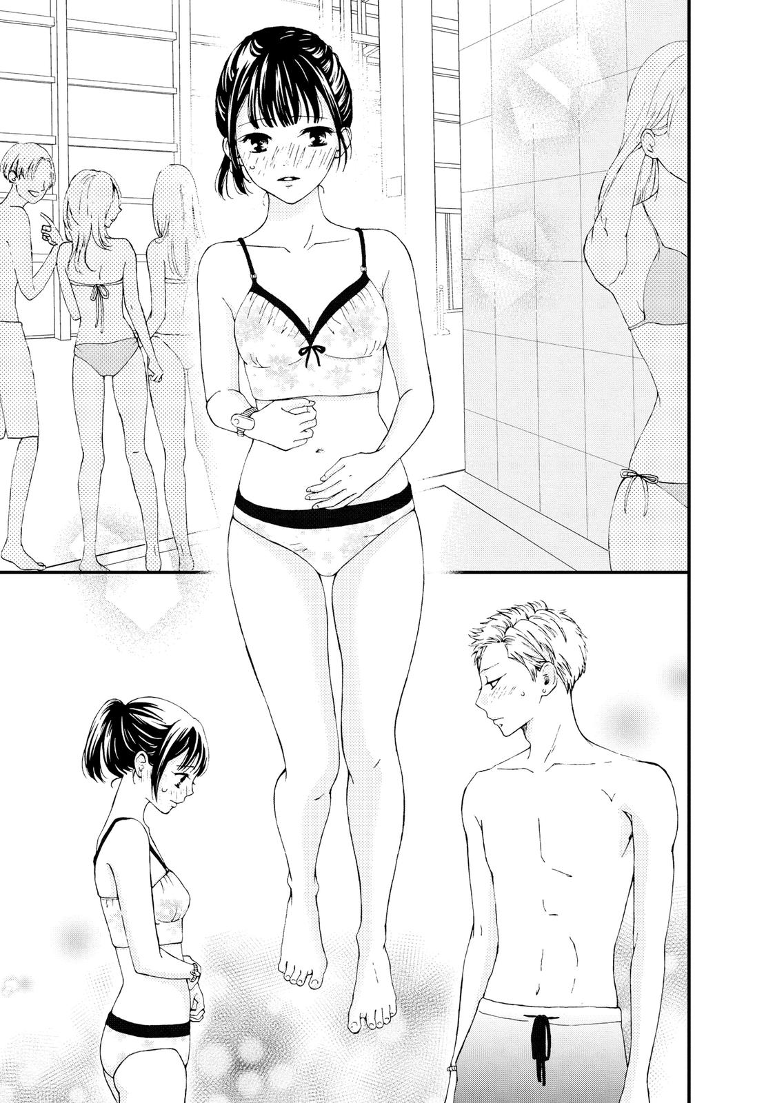 Yamaguchi-kun isn't So Bad