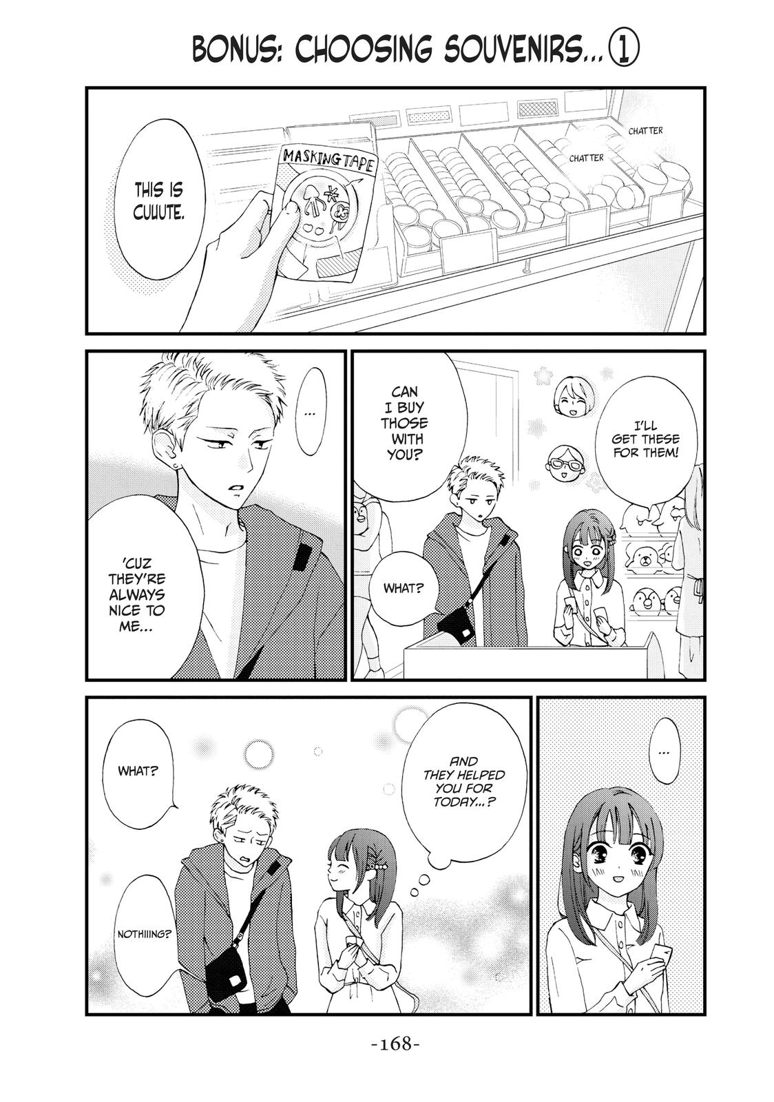 Yamaguchi-kun isn't So Bad