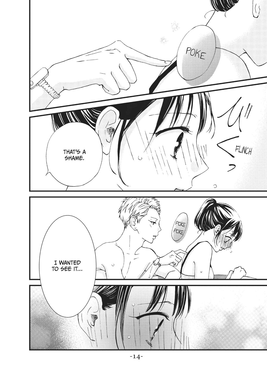 Yamaguchi-kun isn't So Bad