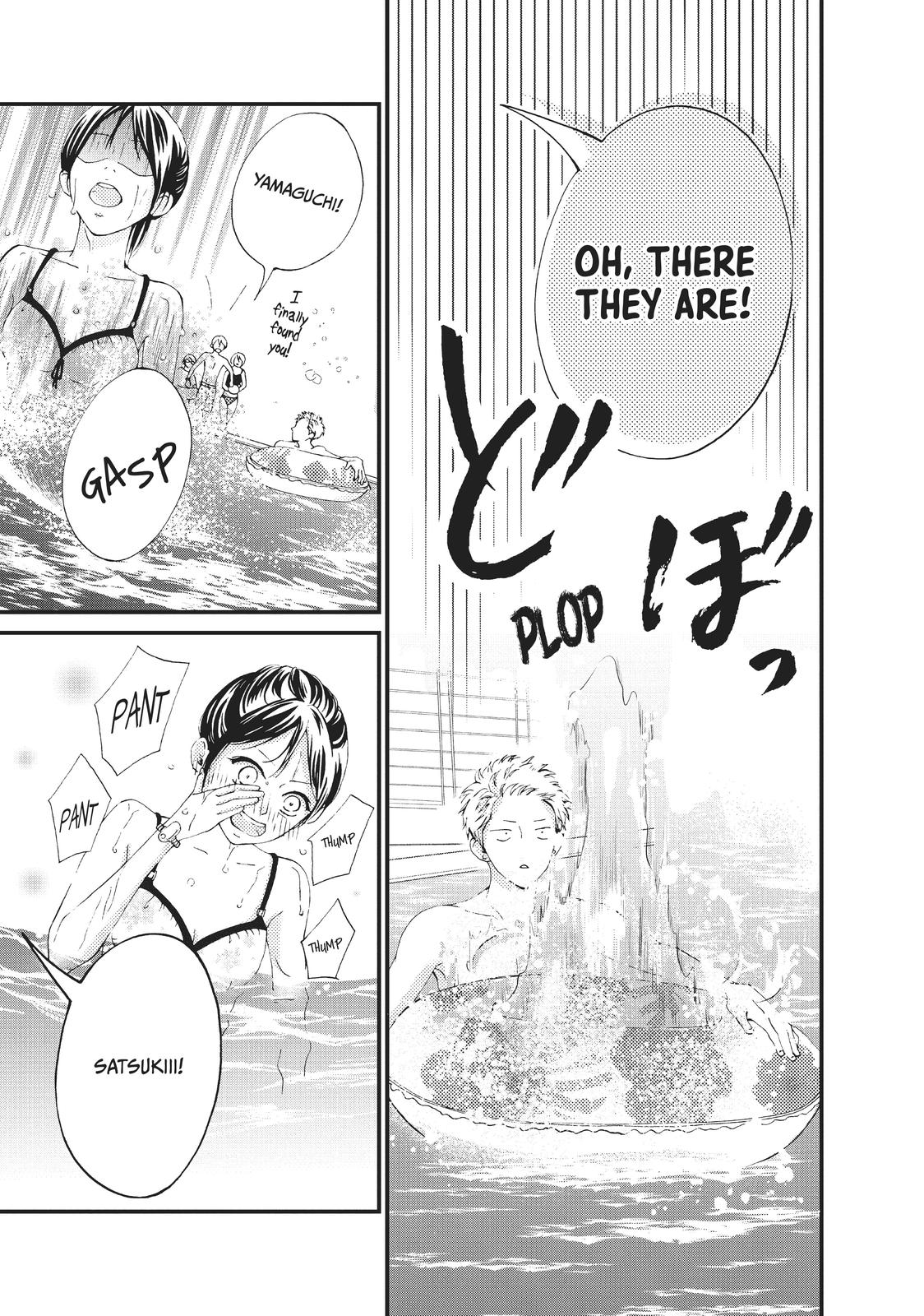 Yamaguchi-kun isn't So Bad