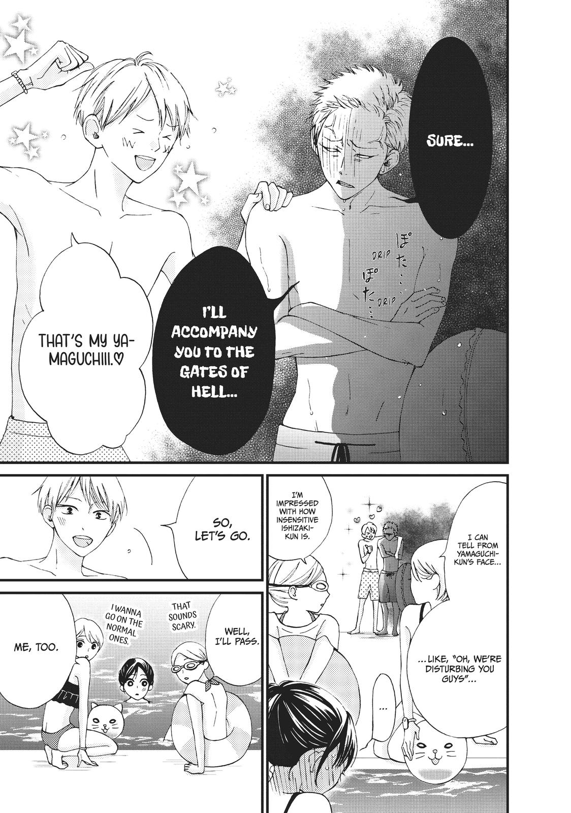 Yamaguchi-kun isn't So Bad