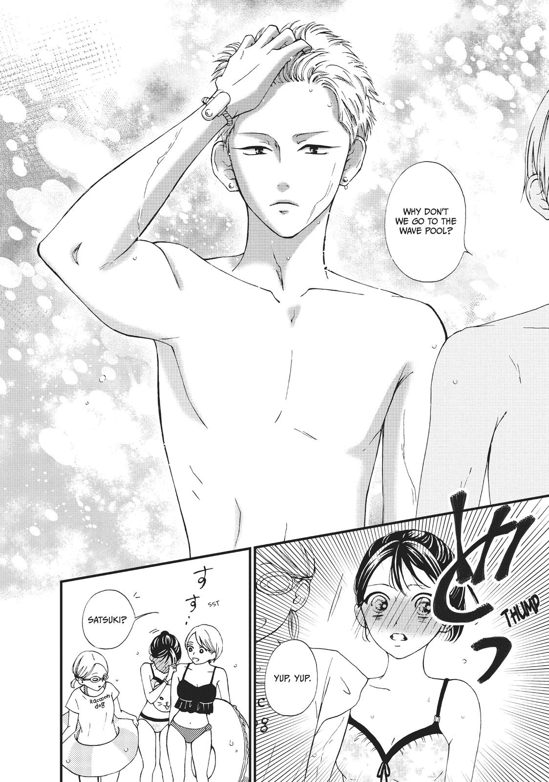 Yamaguchi-kun isn't So Bad