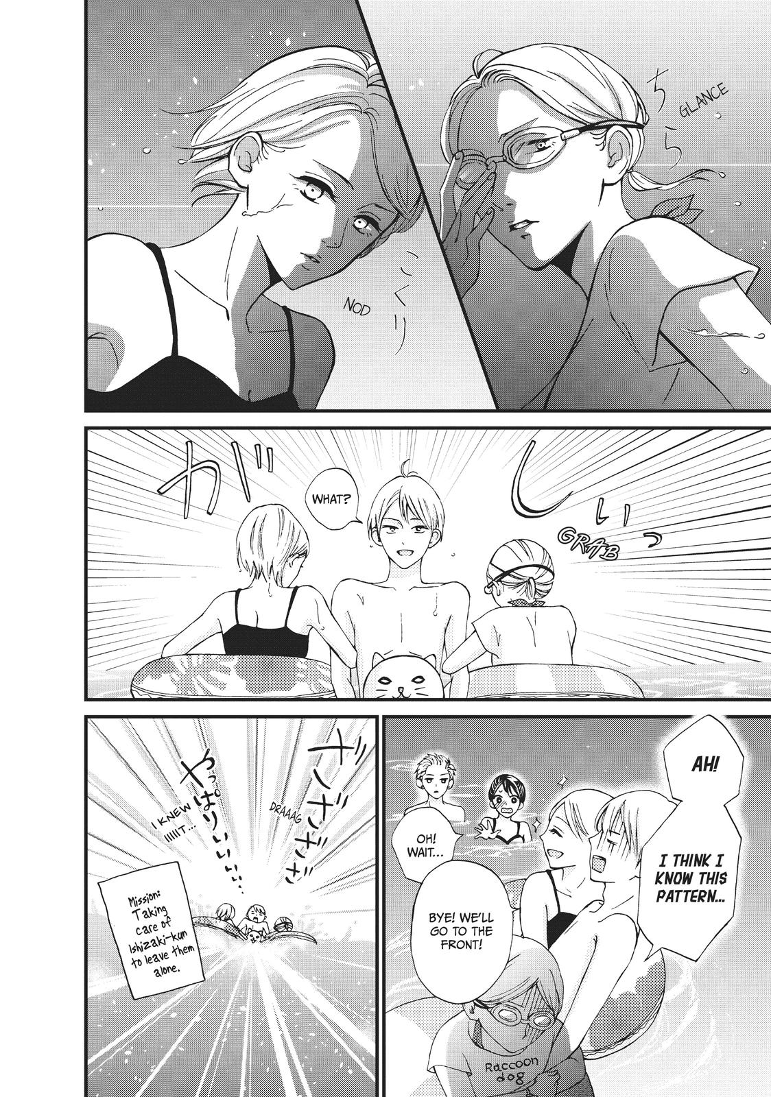 Yamaguchi-kun isn't So Bad
