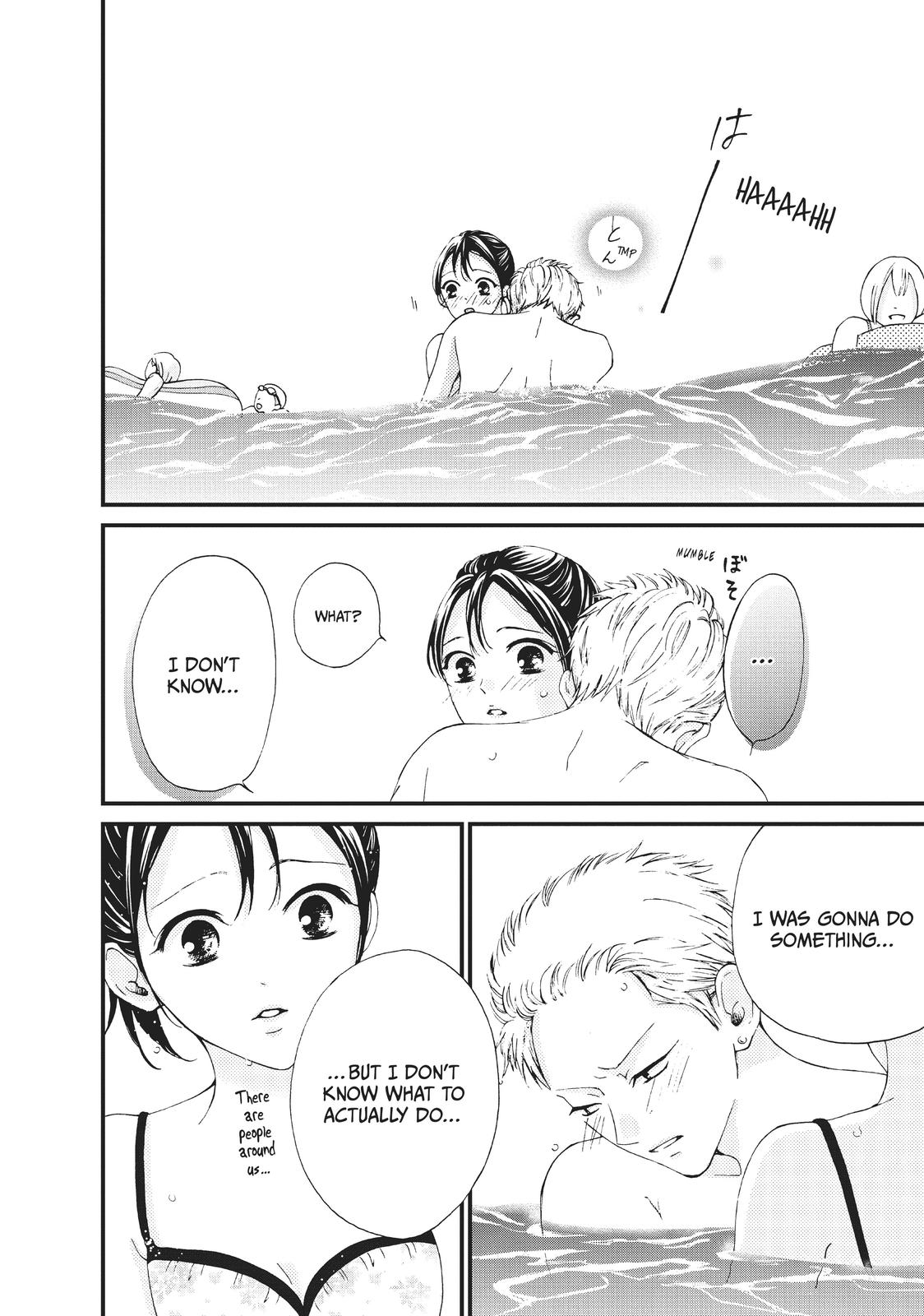 Yamaguchi-kun isn't So Bad