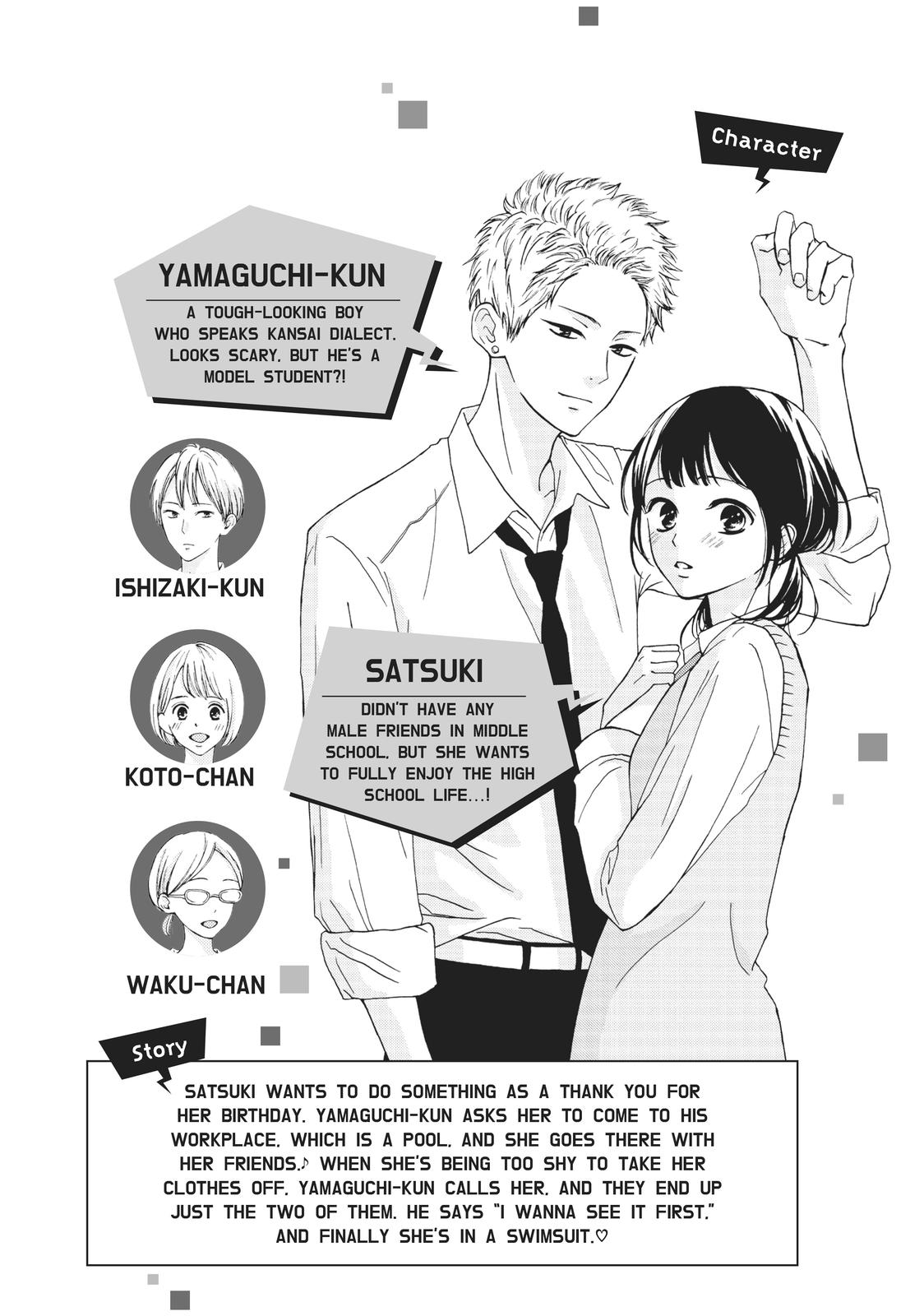 Yamaguchi-kun isn't So Bad