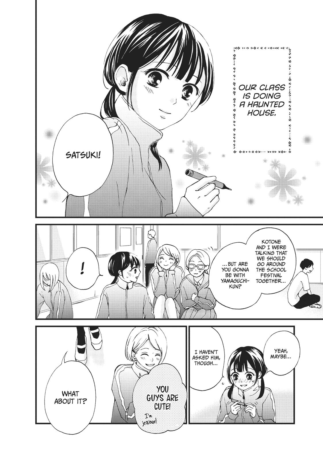 Yamaguchi-kun isn't So Bad