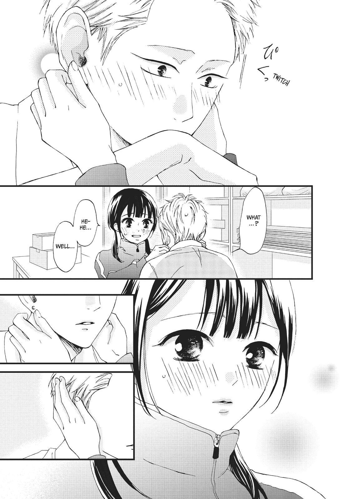 Yamaguchi-kun isn't So Bad