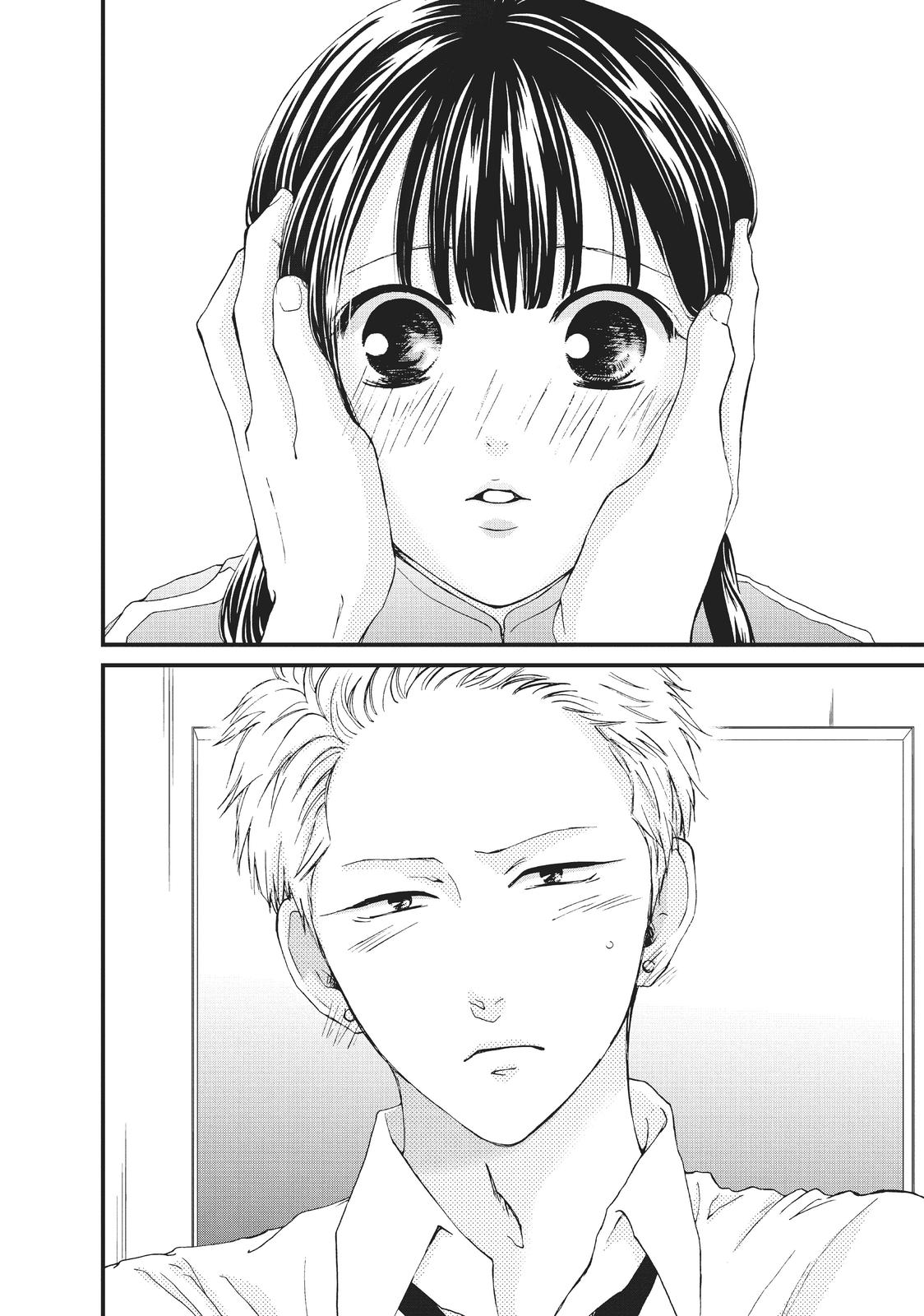 Yamaguchi-kun isn't So Bad