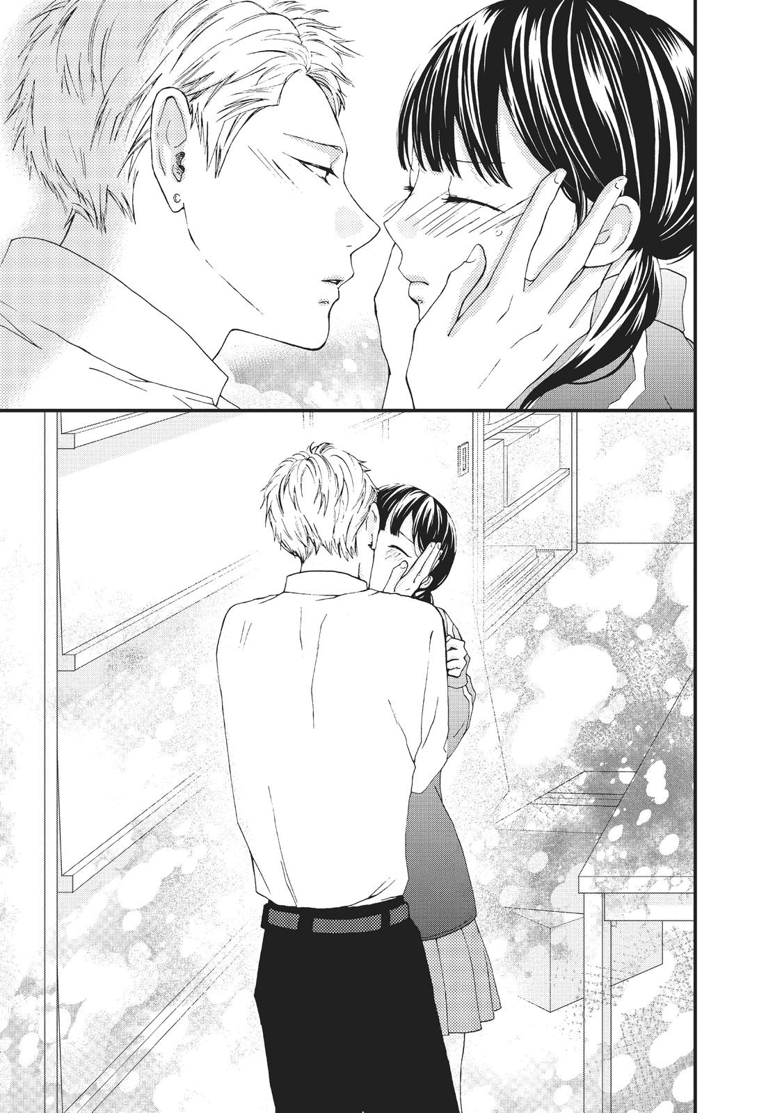 Yamaguchi-kun isn't So Bad