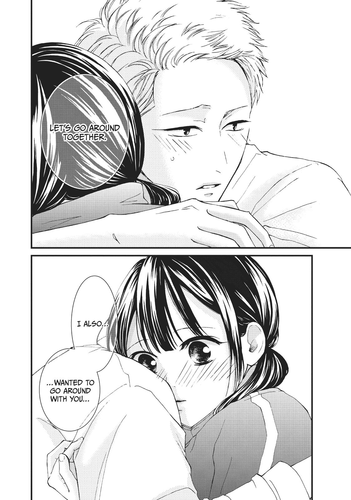 Yamaguchi-kun isn't So Bad