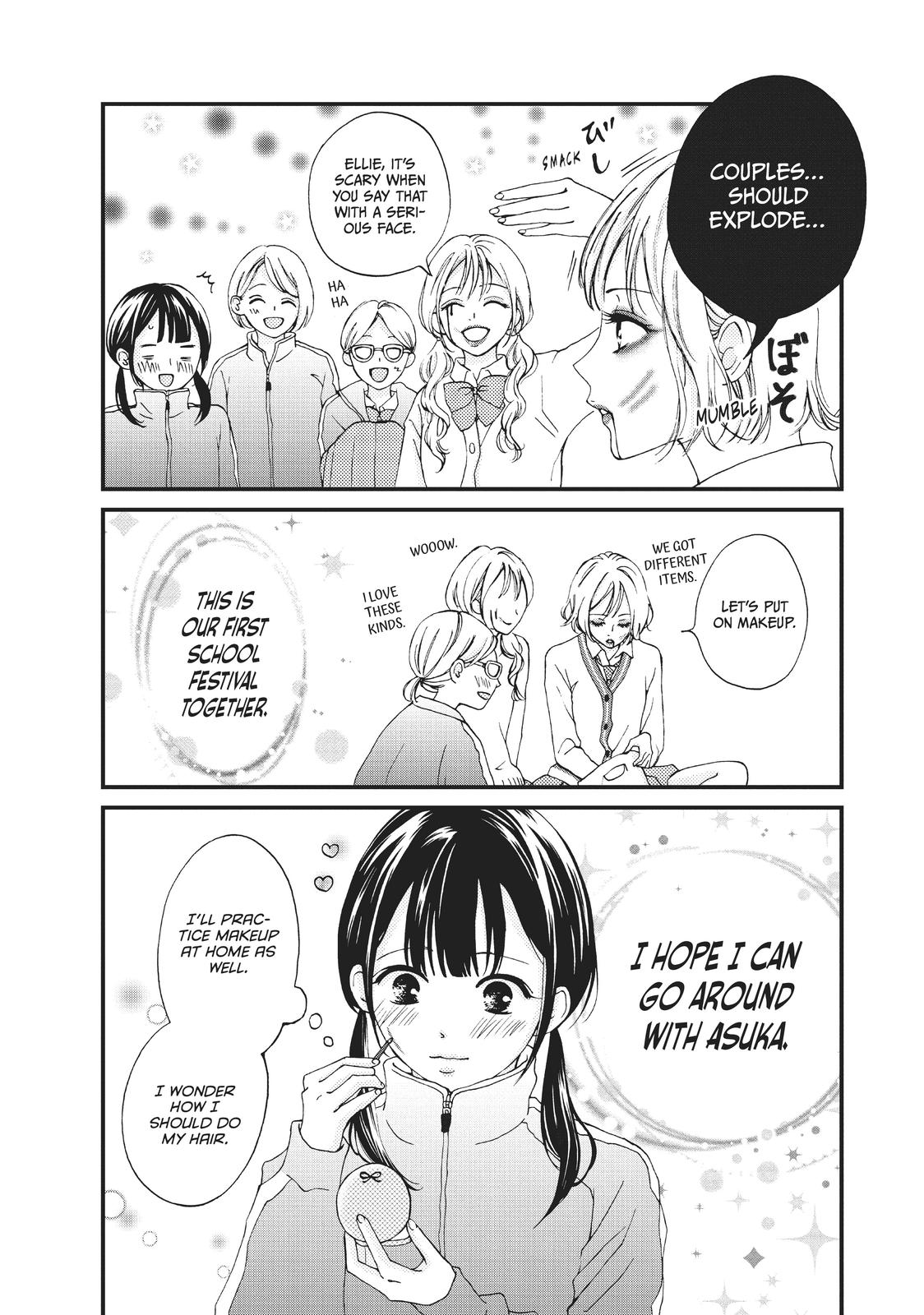 Yamaguchi-kun isn't So Bad