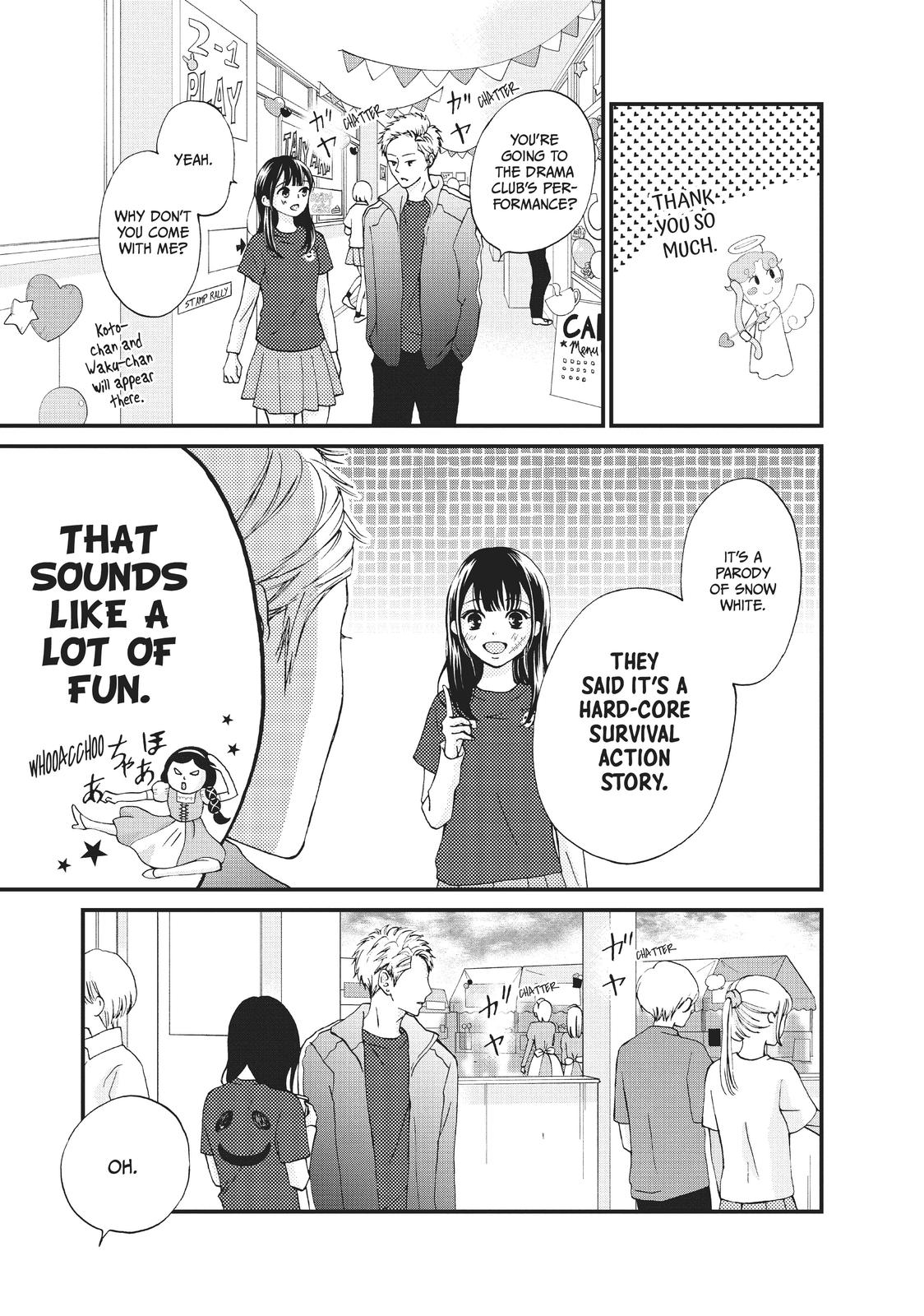 Yamaguchi-kun isn't So Bad