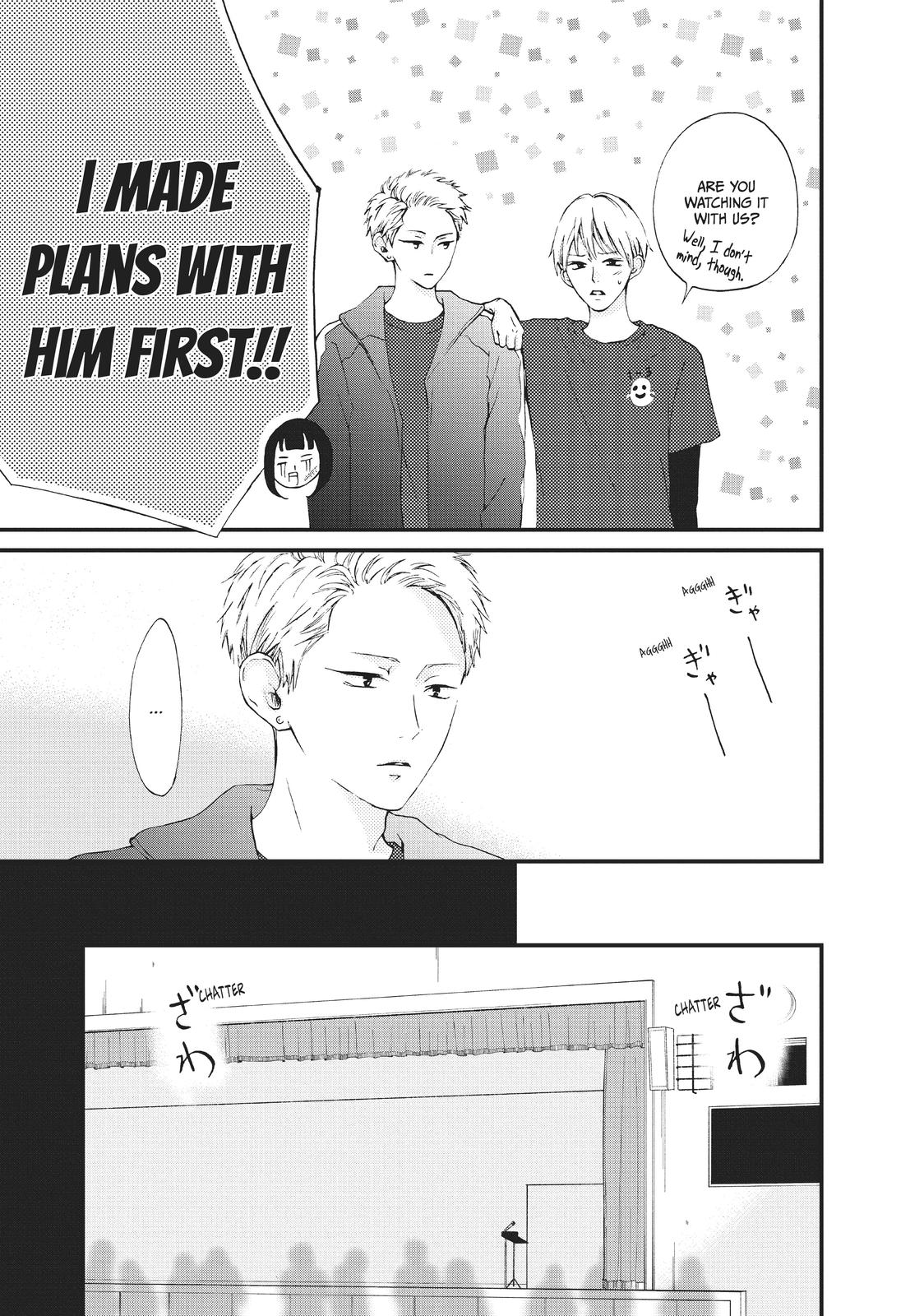Yamaguchi-kun isn't So Bad