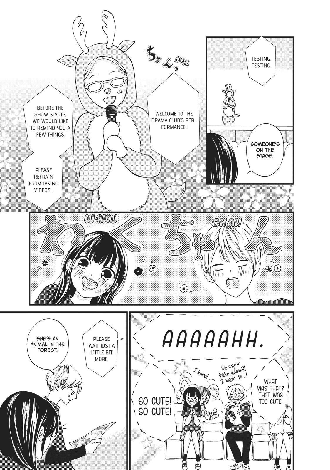 Yamaguchi-kun isn't So Bad