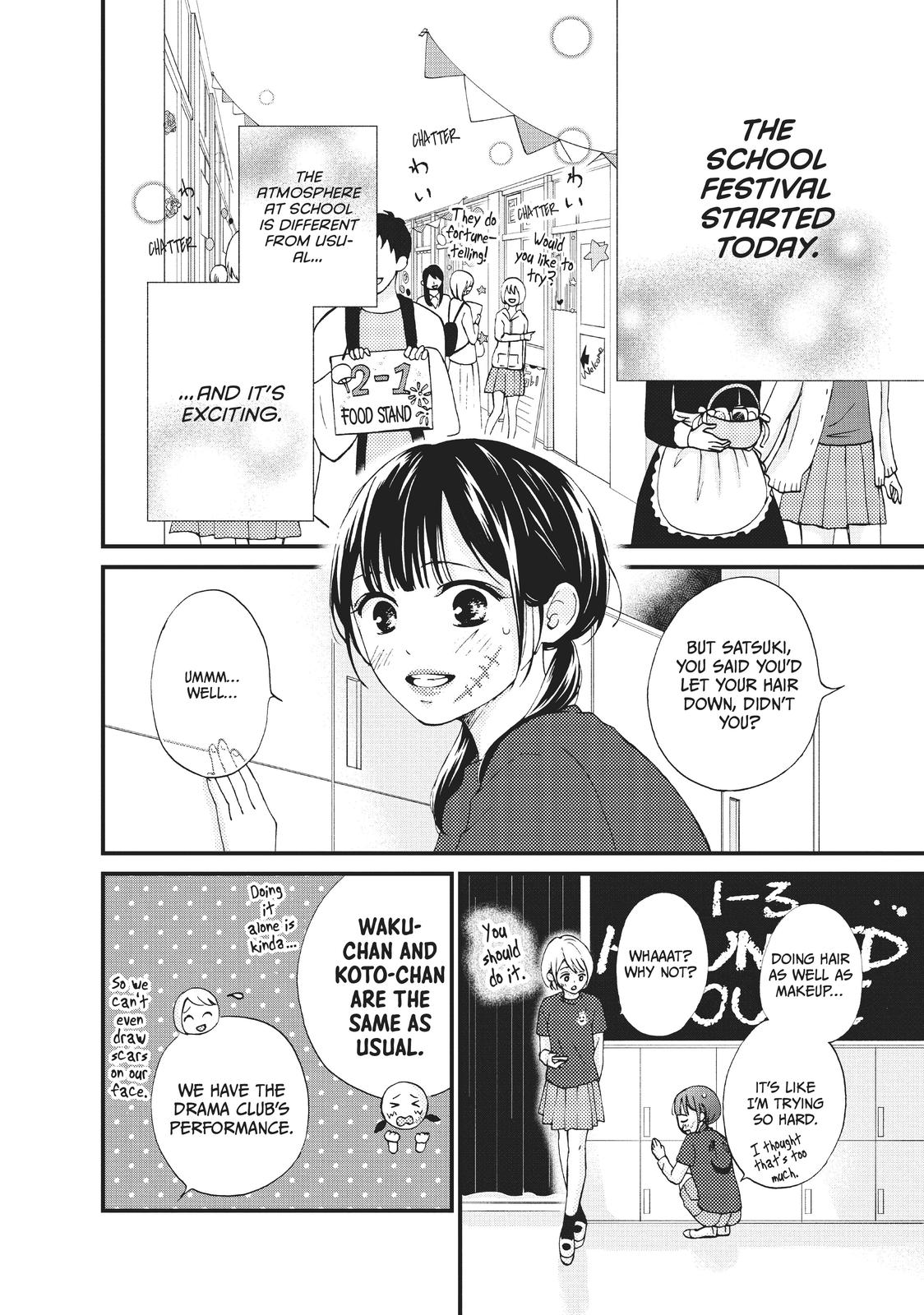 Yamaguchi-kun isn't So Bad