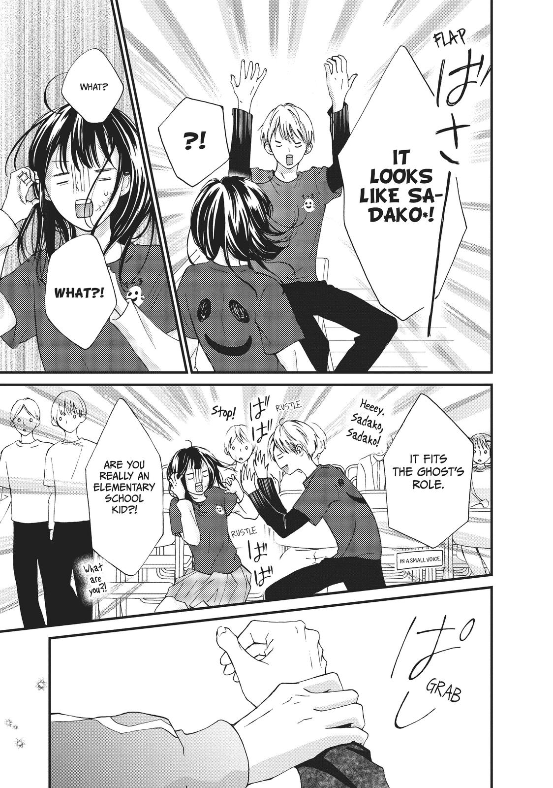 Yamaguchi-kun isn't So Bad