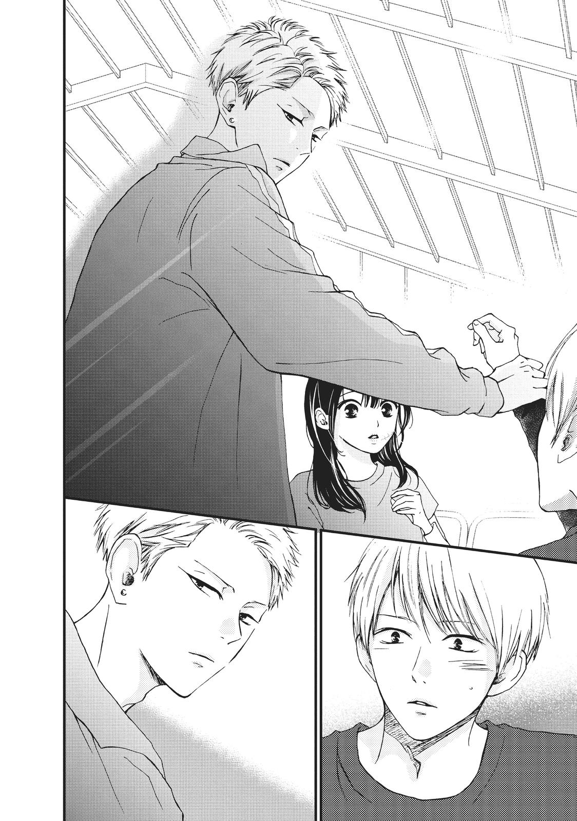 Yamaguchi-kun isn't So Bad