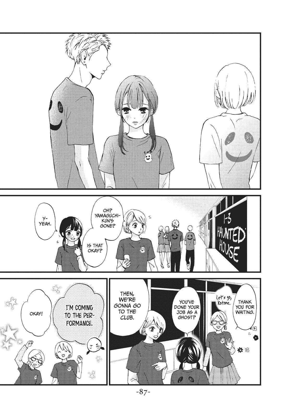 Yamaguchi-kun isn't So Bad