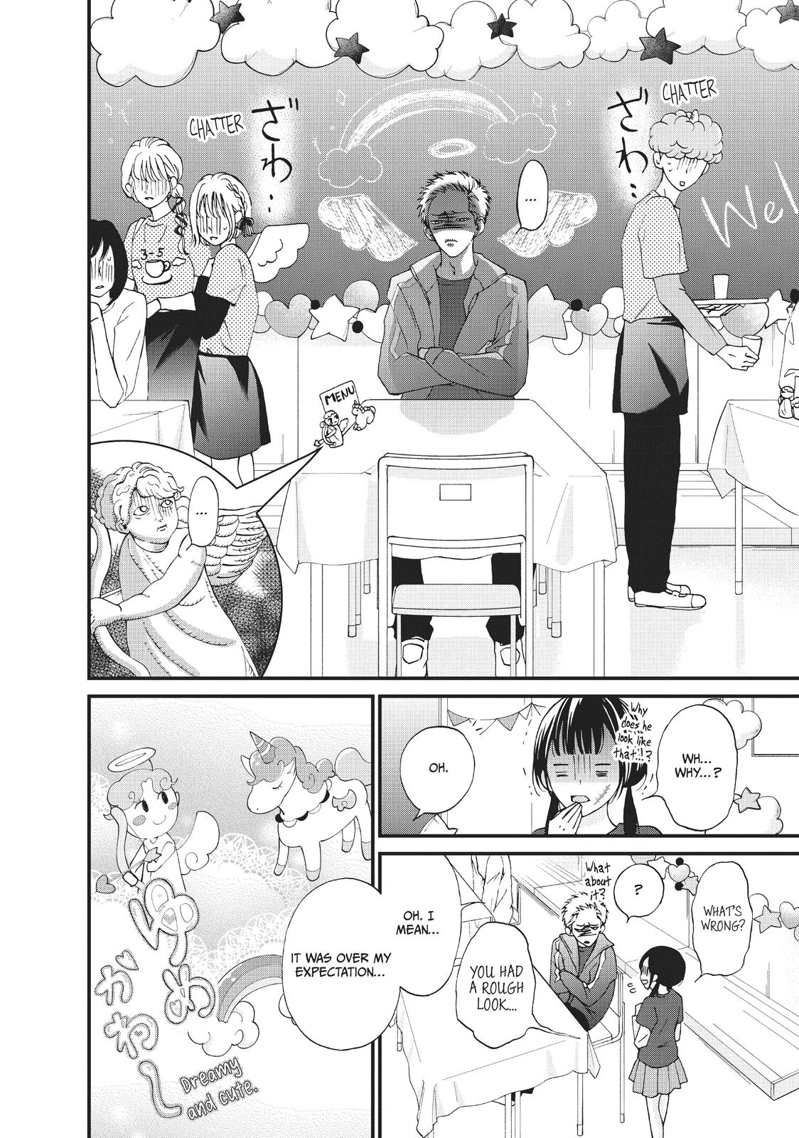 Yamaguchi-kun isn't So Bad