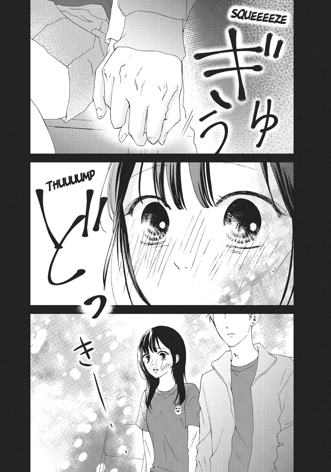 Yamaguchi-kun isn't So Bad