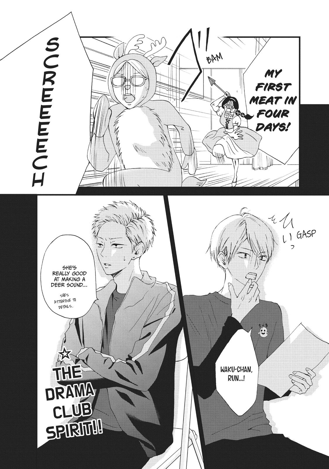 Yamaguchi-kun isn't So Bad