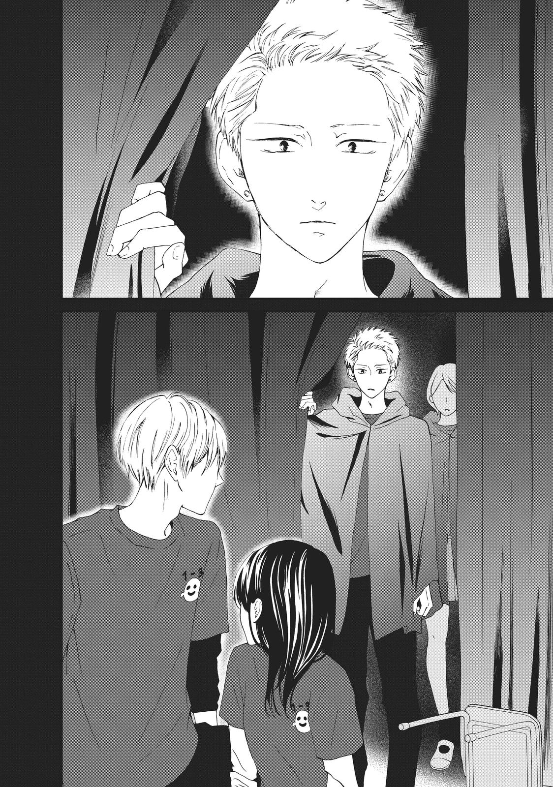 Yamaguchi-kun isn't So Bad
