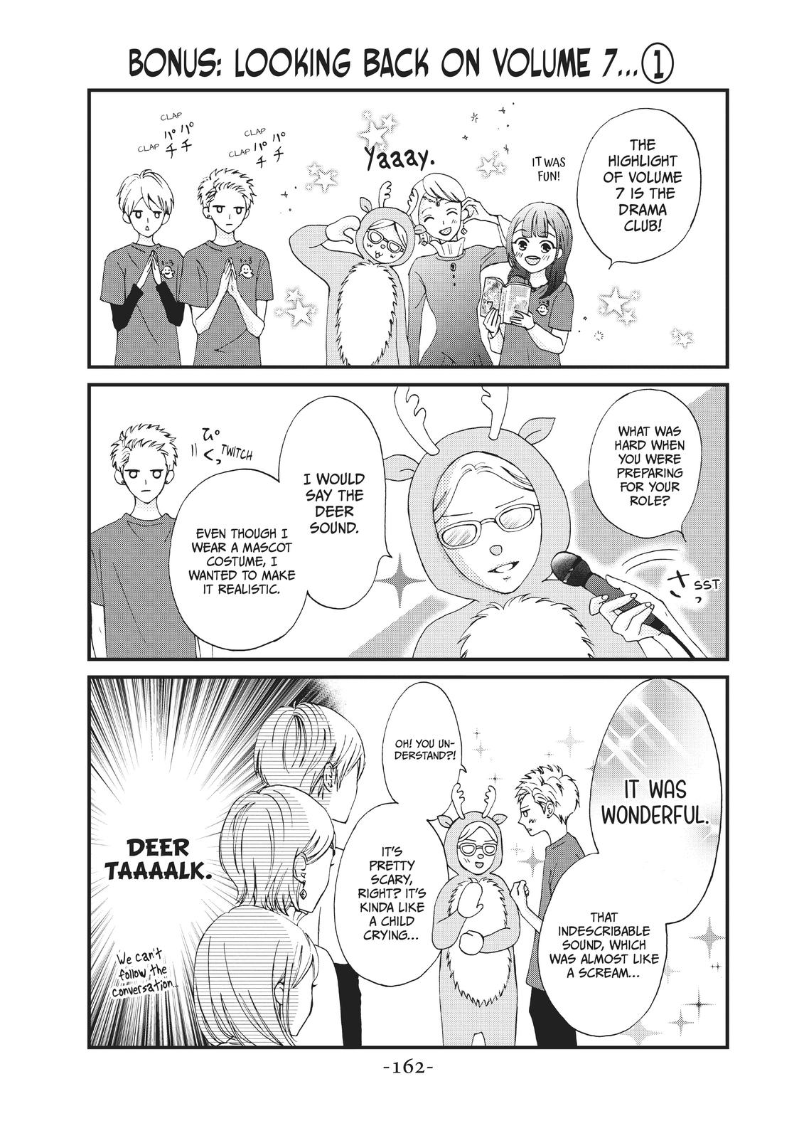 Yamaguchi-kun isn't So Bad