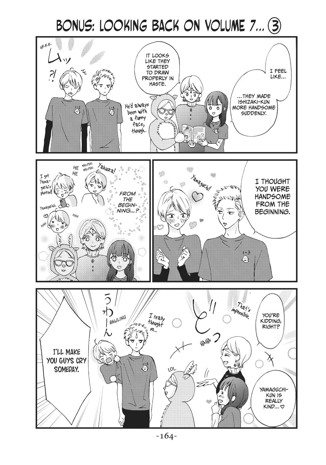 Yamaguchi-kun isn't So Bad