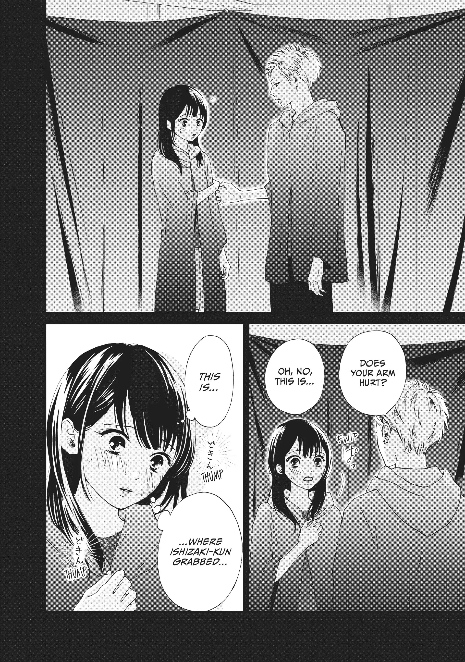 Yamaguchi-kun isn't So Bad