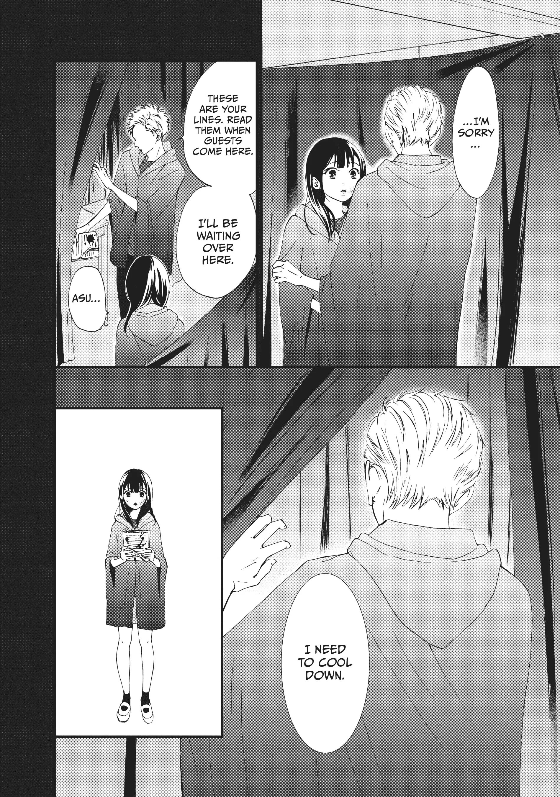 Yamaguchi-kun isn't So Bad