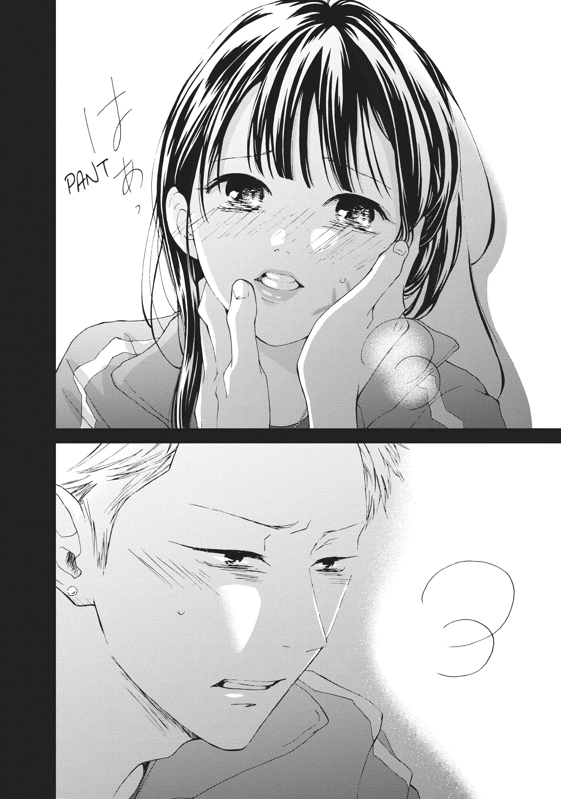 Yamaguchi-kun isn't So Bad