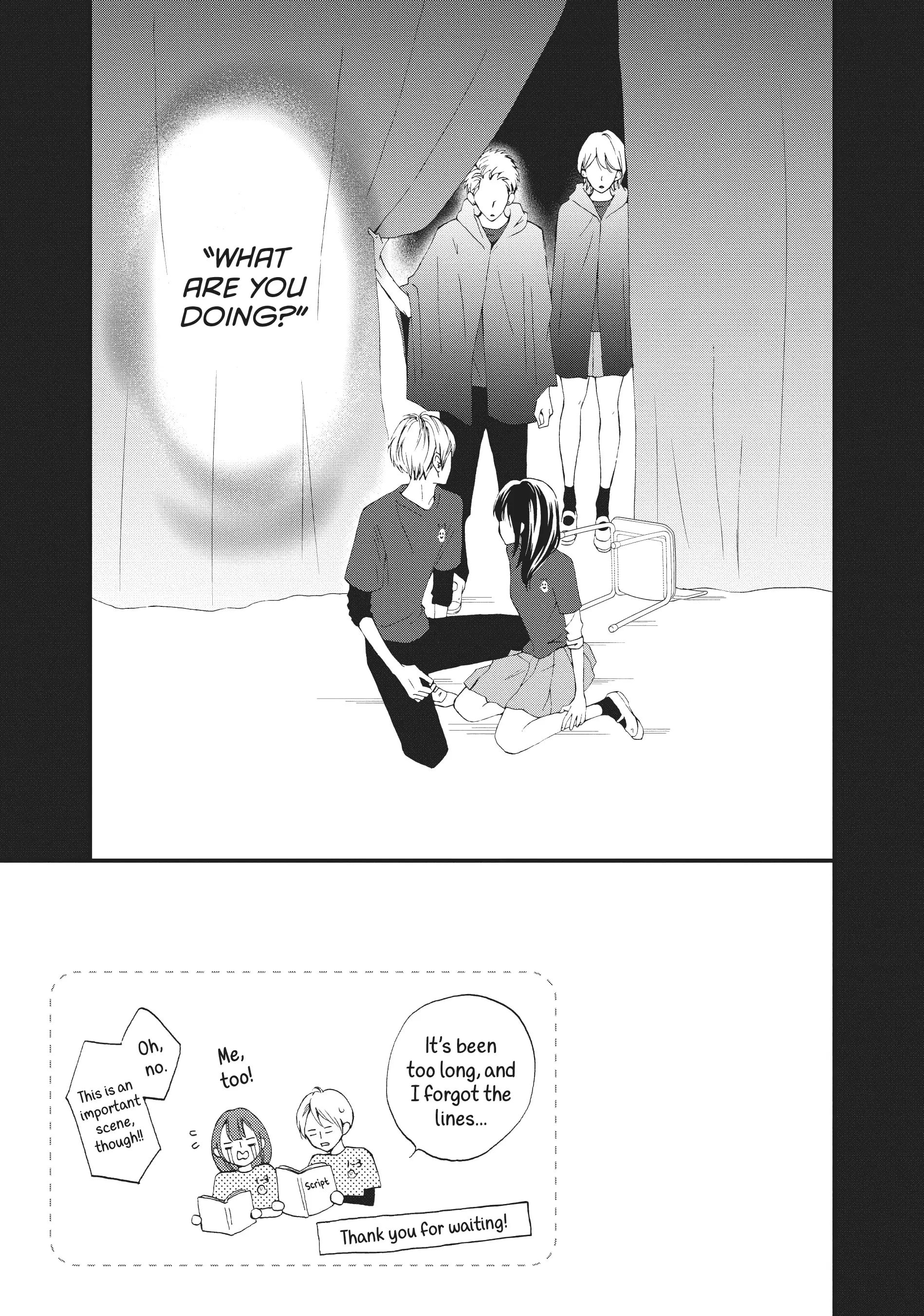 Yamaguchi-kun isn't So Bad