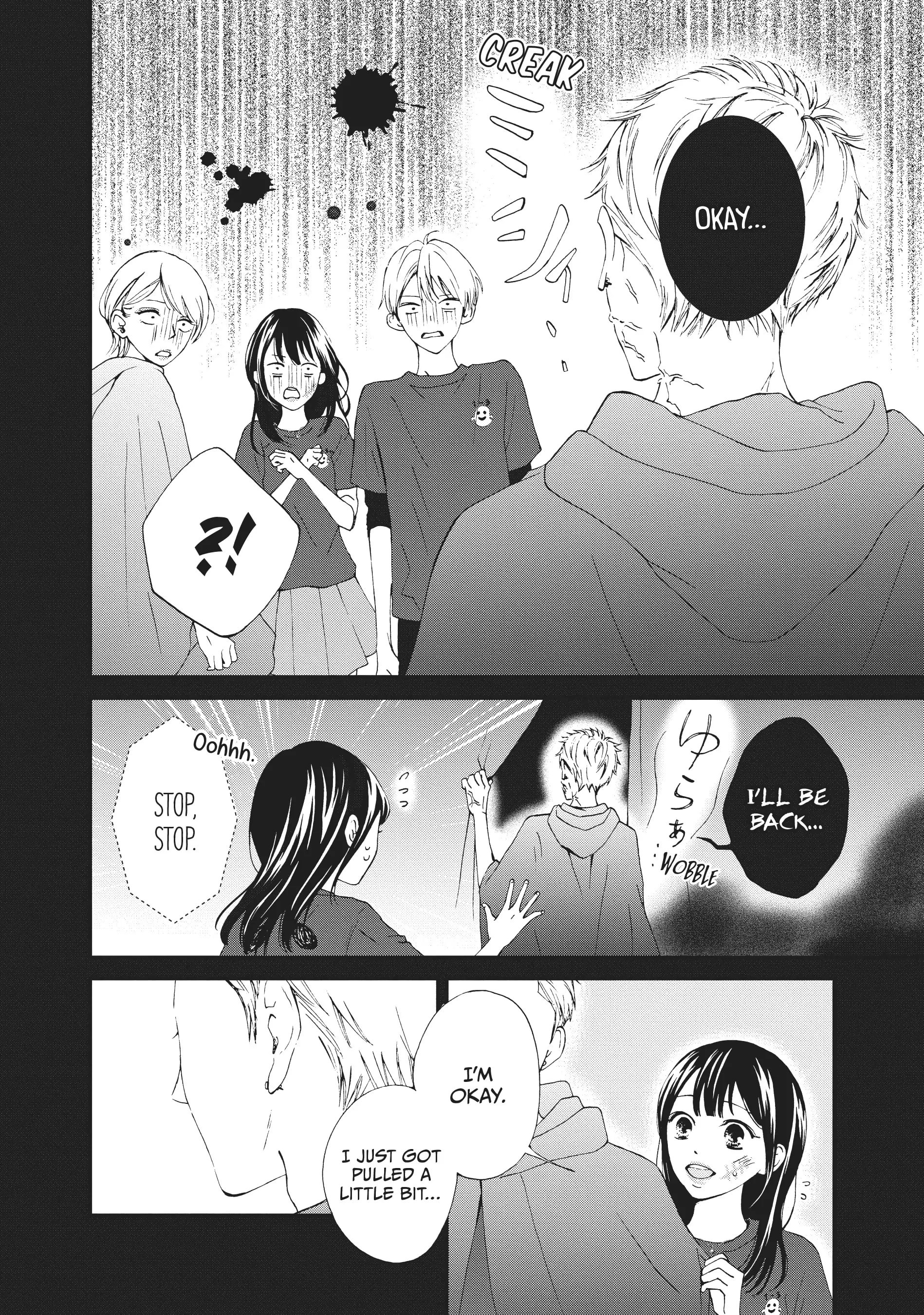 Yamaguchi-kun isn't So Bad