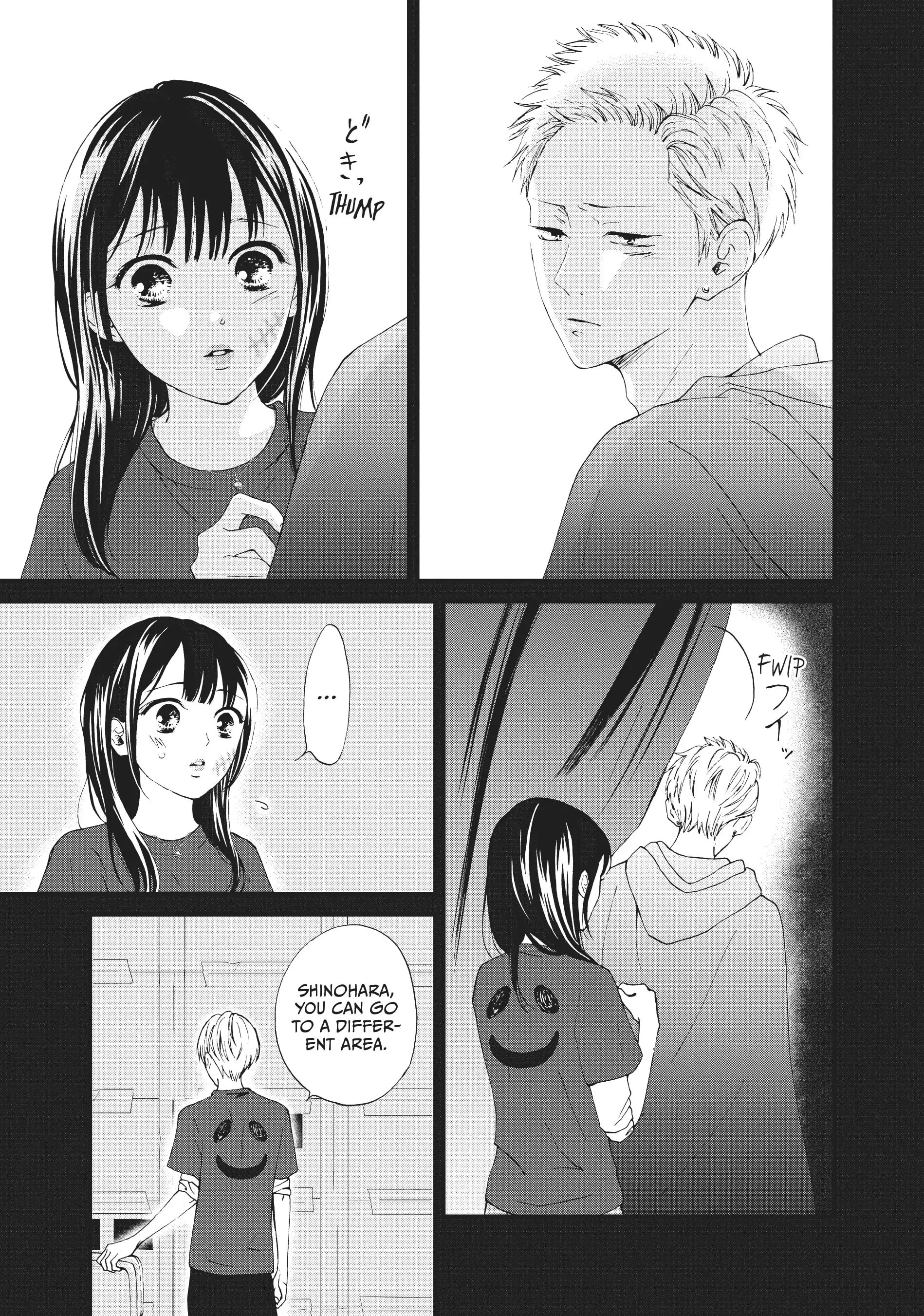 Yamaguchi-kun isn't So Bad