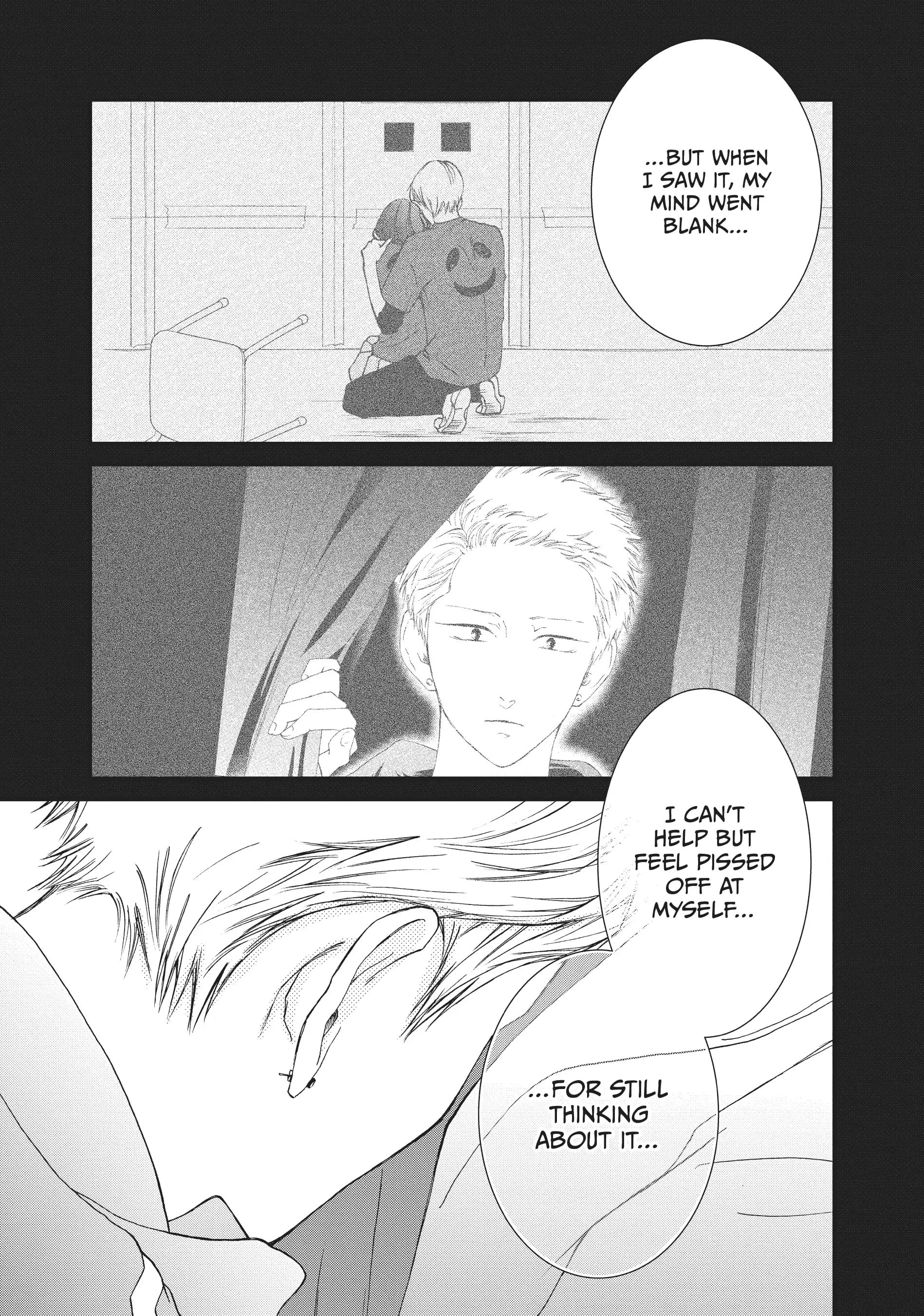Yamaguchi-kun isn't So Bad
