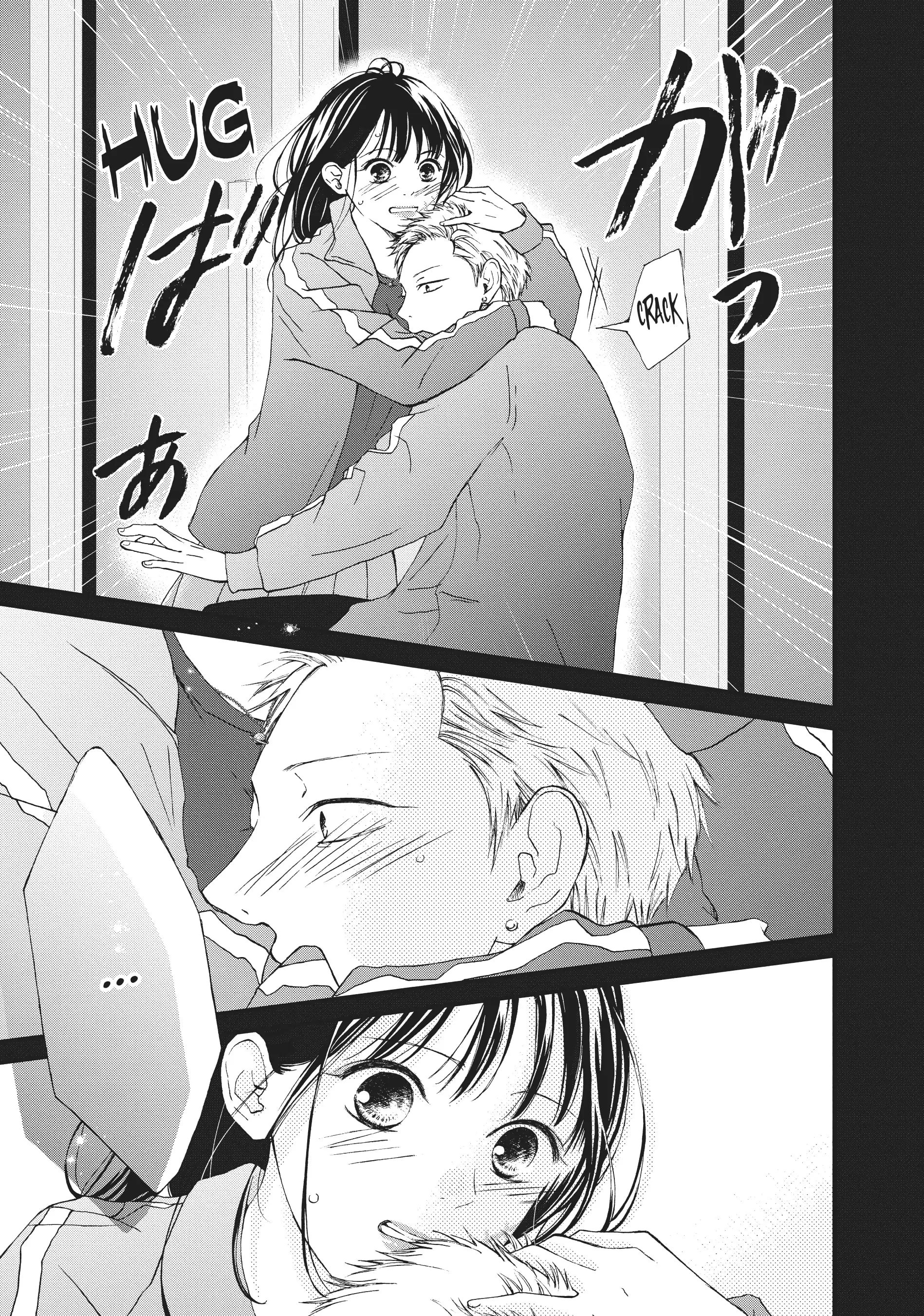 Yamaguchi-kun isn't So Bad
