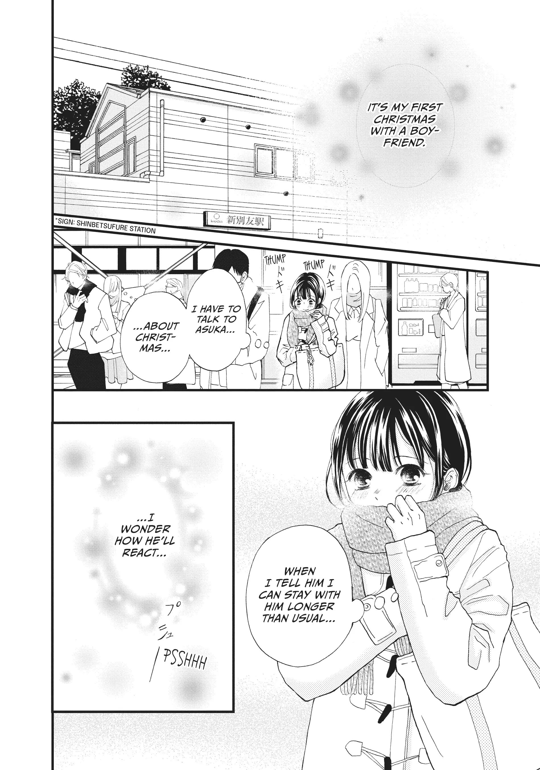 Yamaguchi-kun isn't So Bad