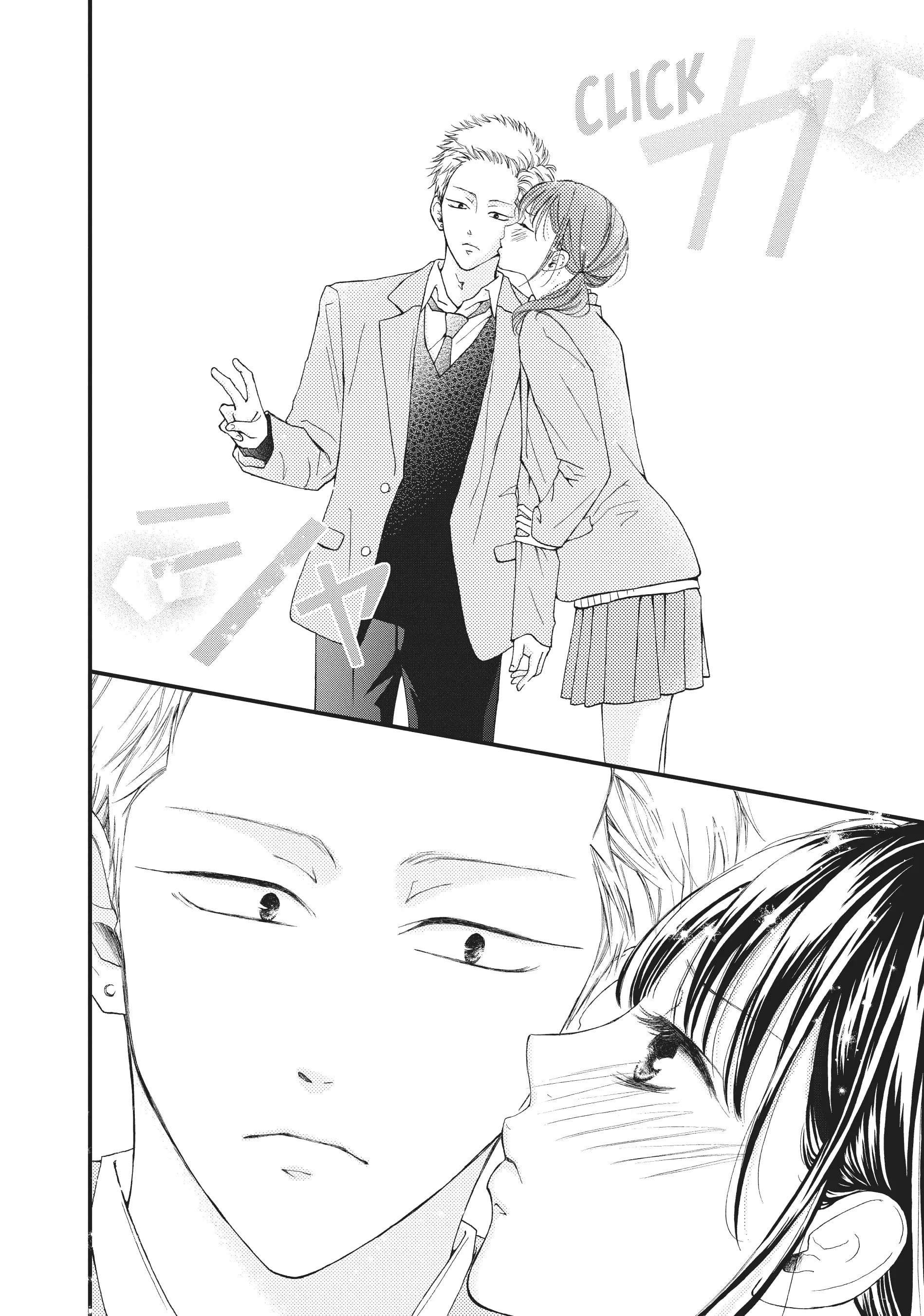 Yamaguchi-kun isn't So Bad