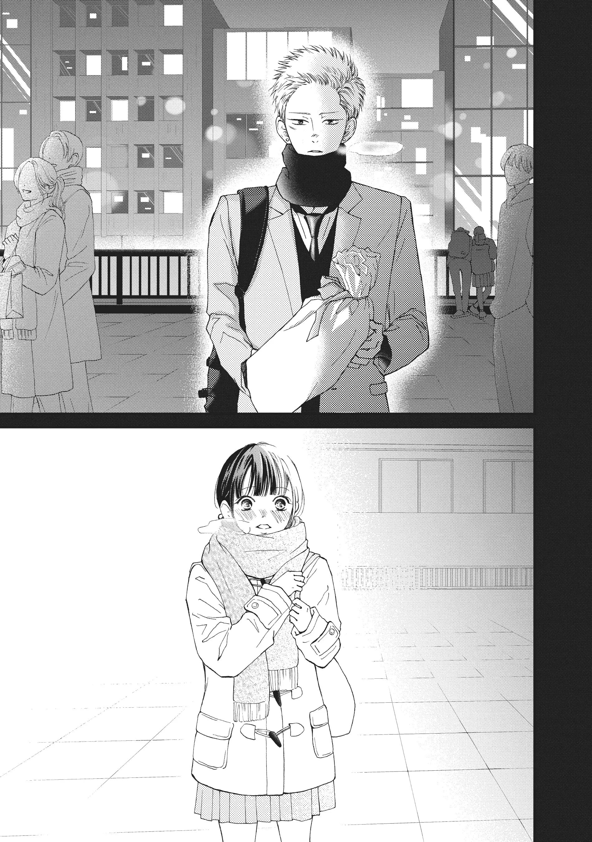 Yamaguchi-kun isn't So Bad