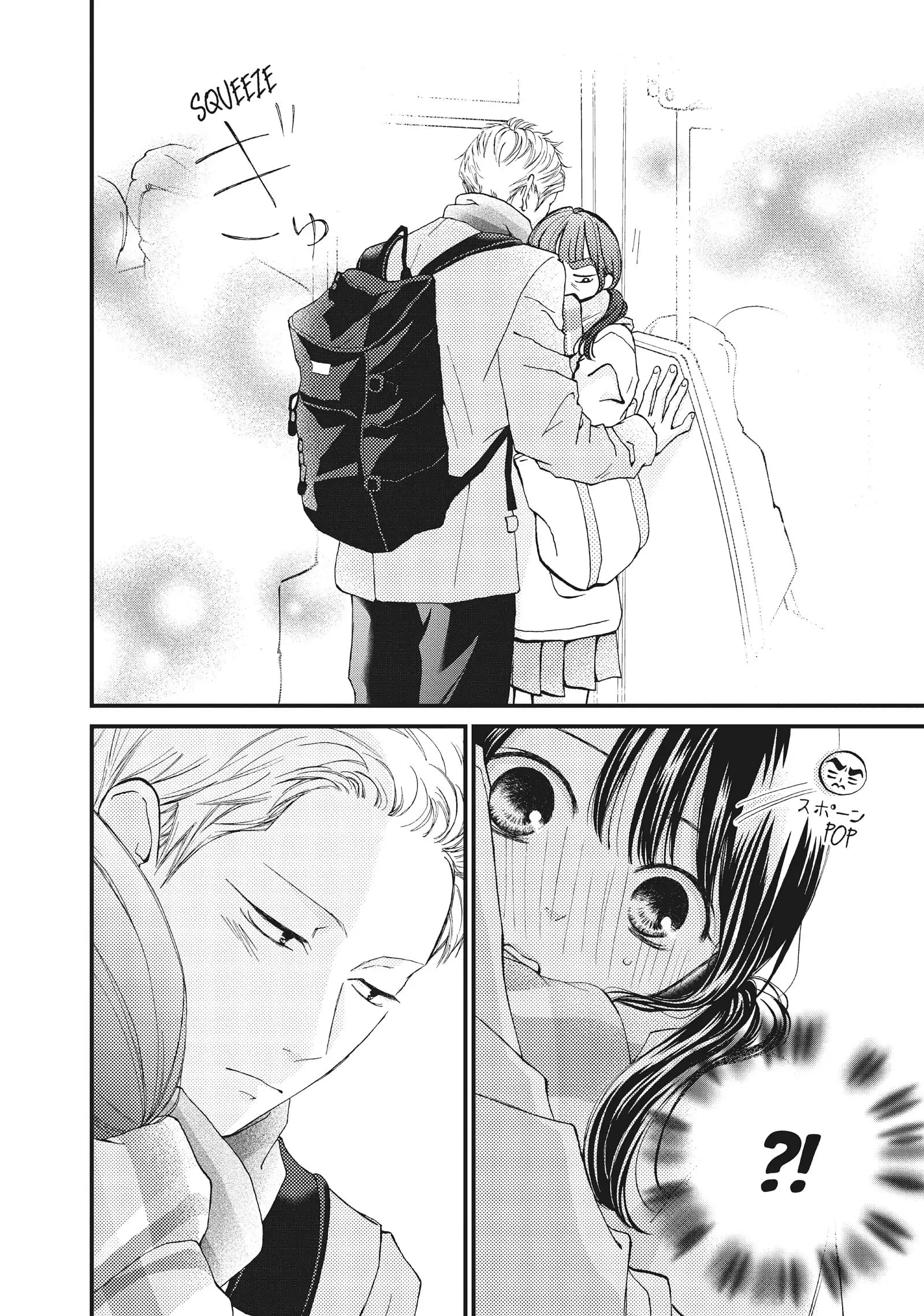 Yamaguchi-kun isn't So Bad