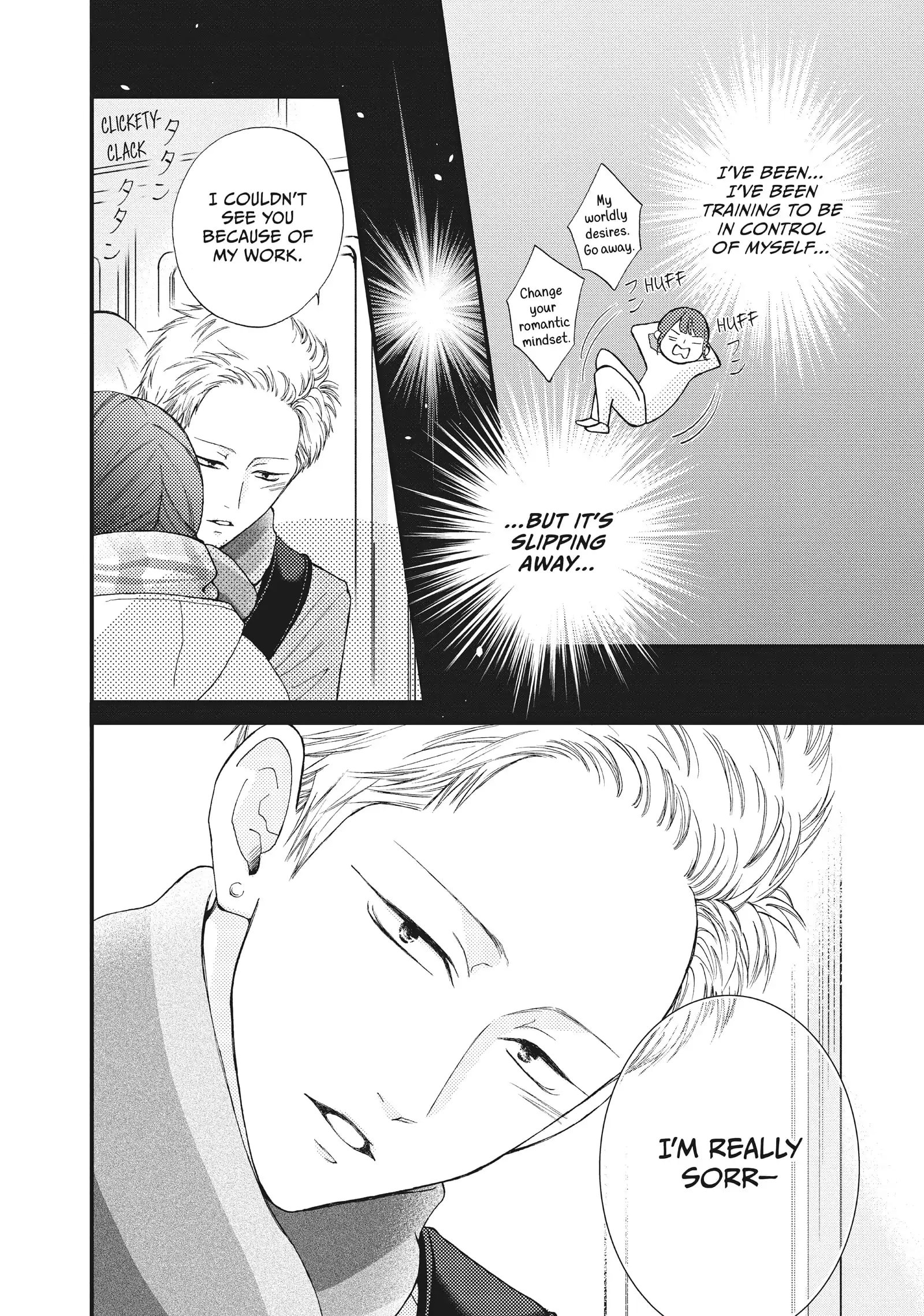 Yamaguchi-kun isn't So Bad