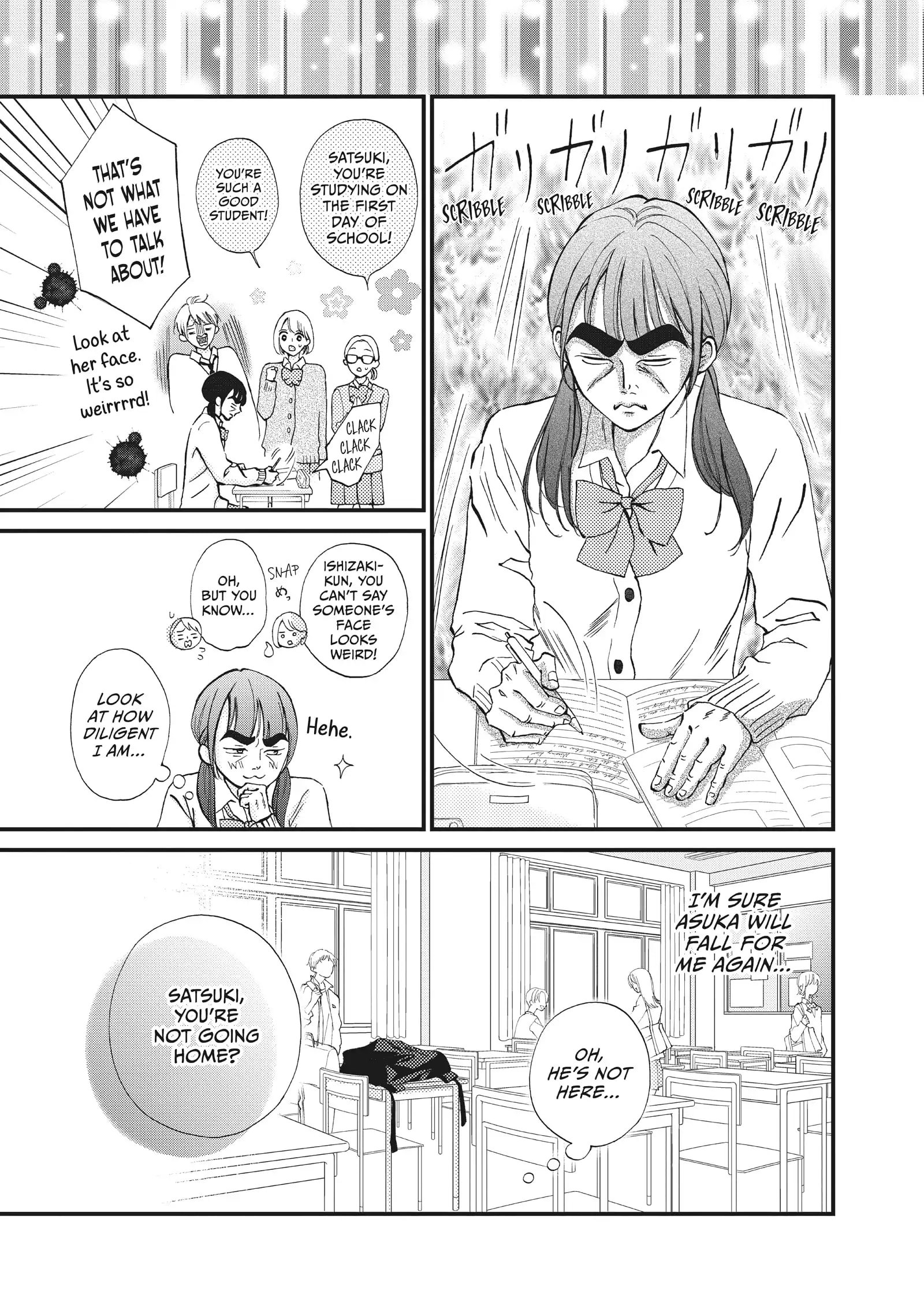 Yamaguchi-kun isn't So Bad