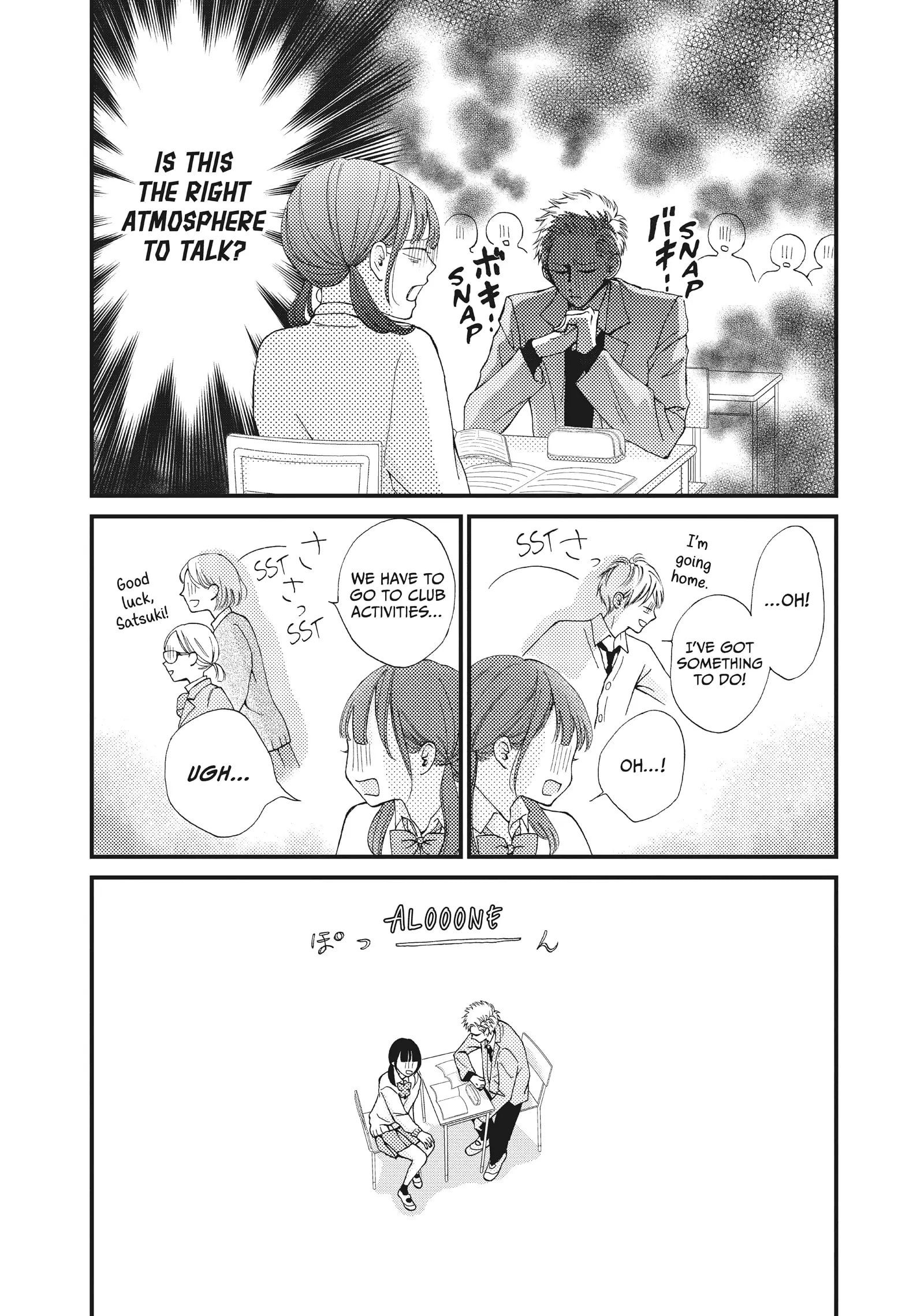 Yamaguchi-kun isn't So Bad