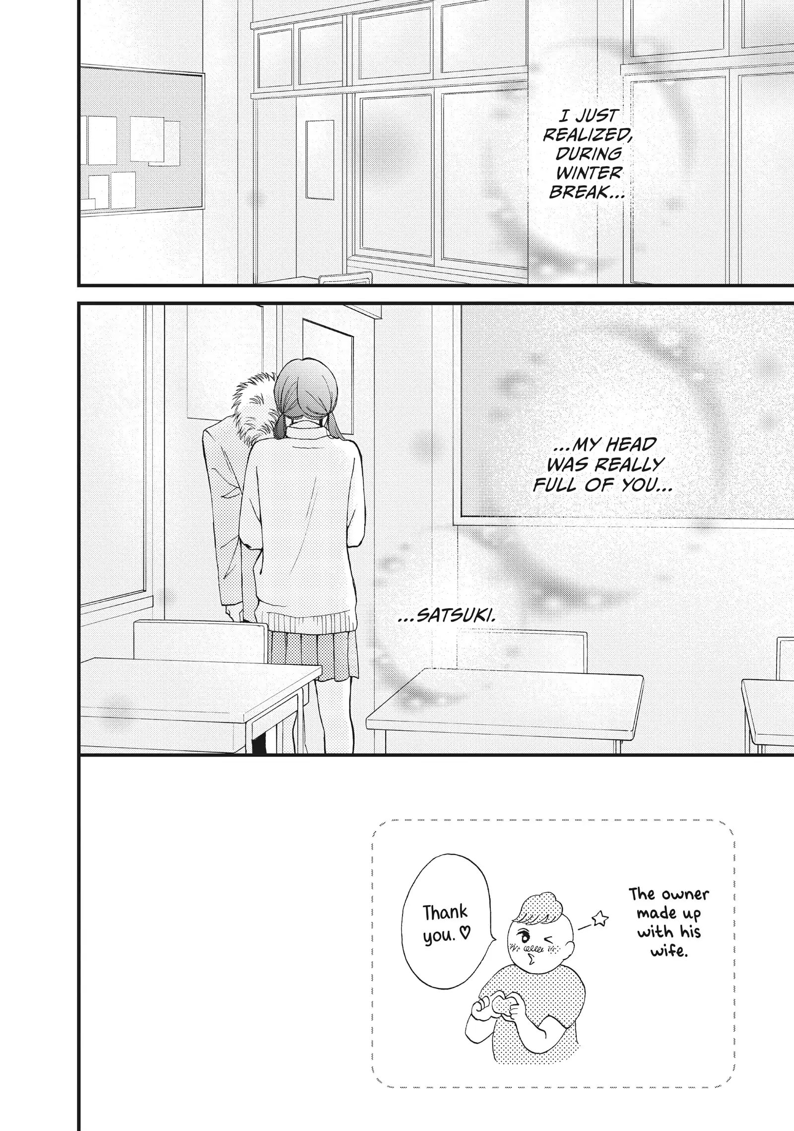 Yamaguchi-kun isn't So Bad